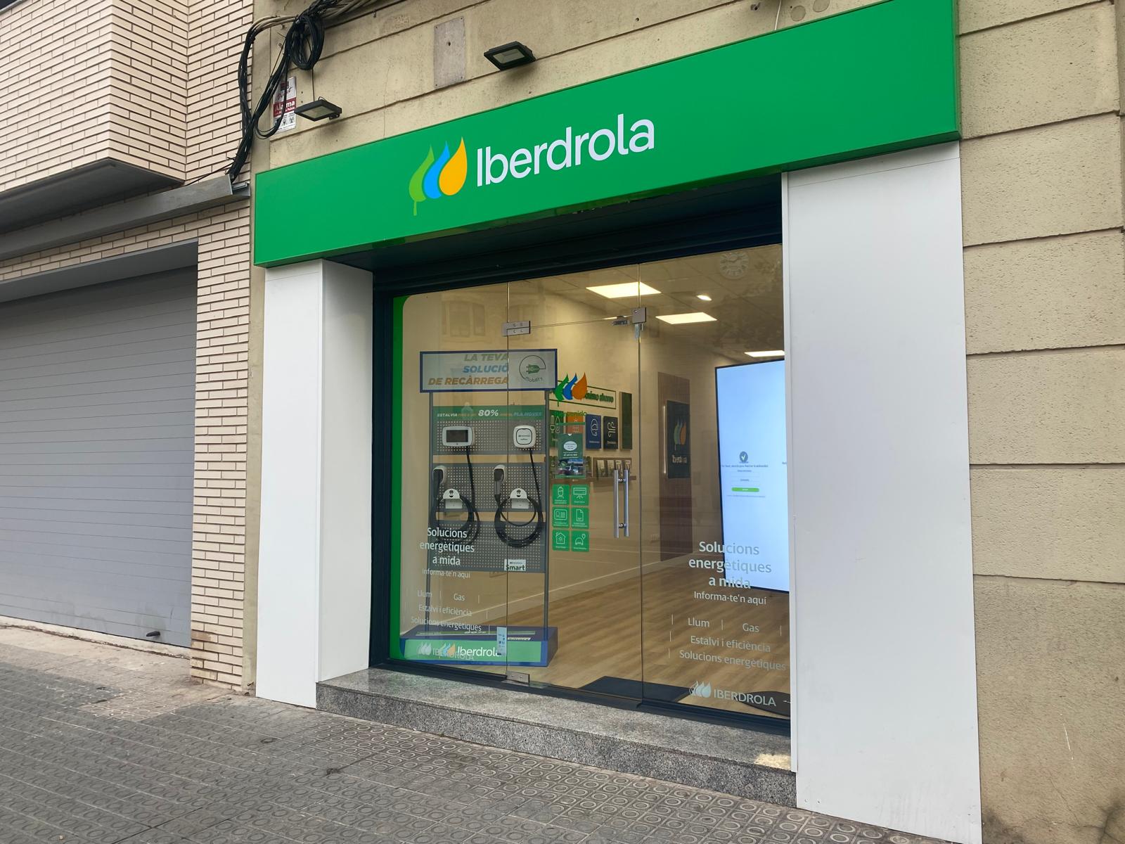 store-images