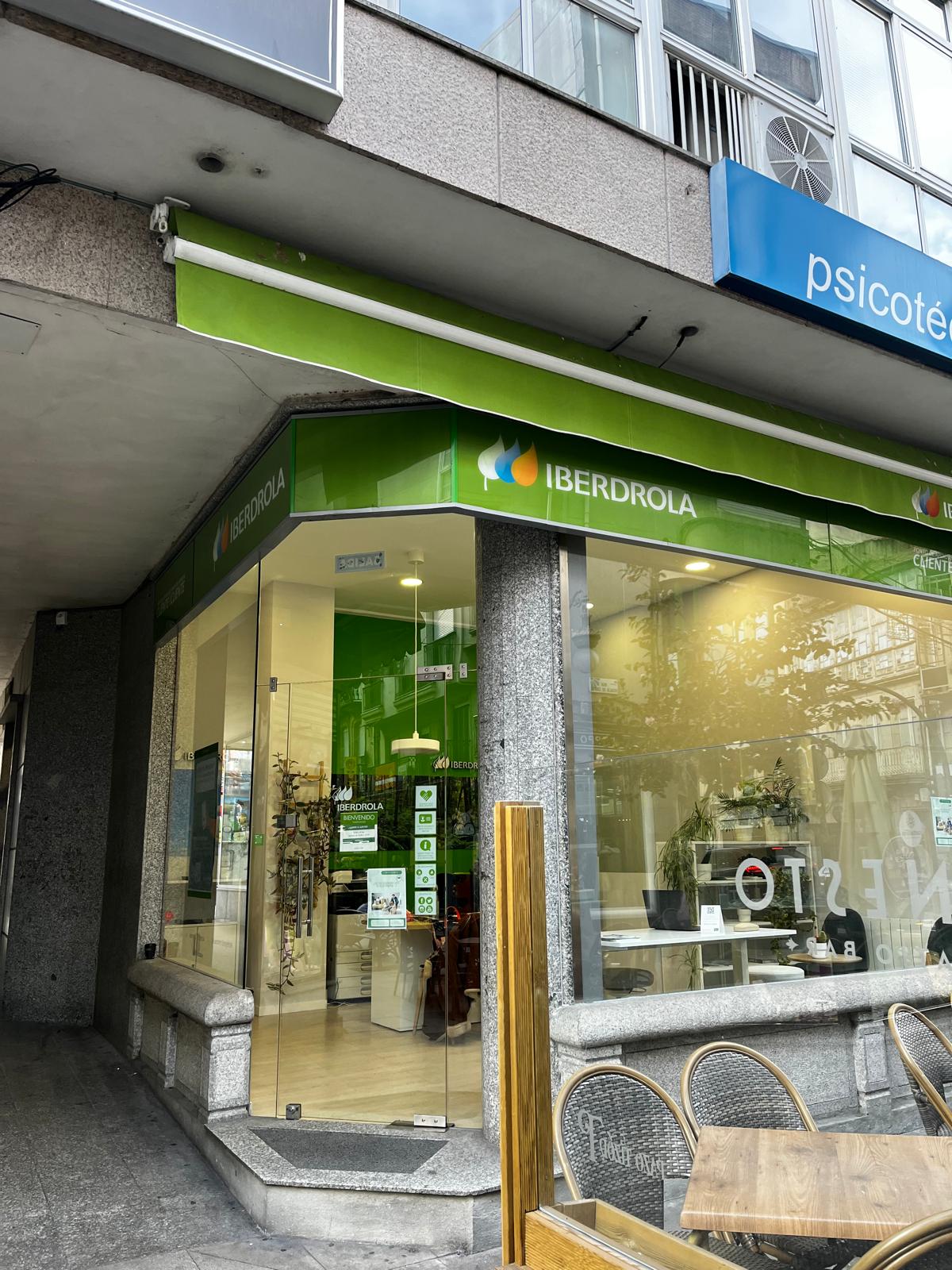 store-images