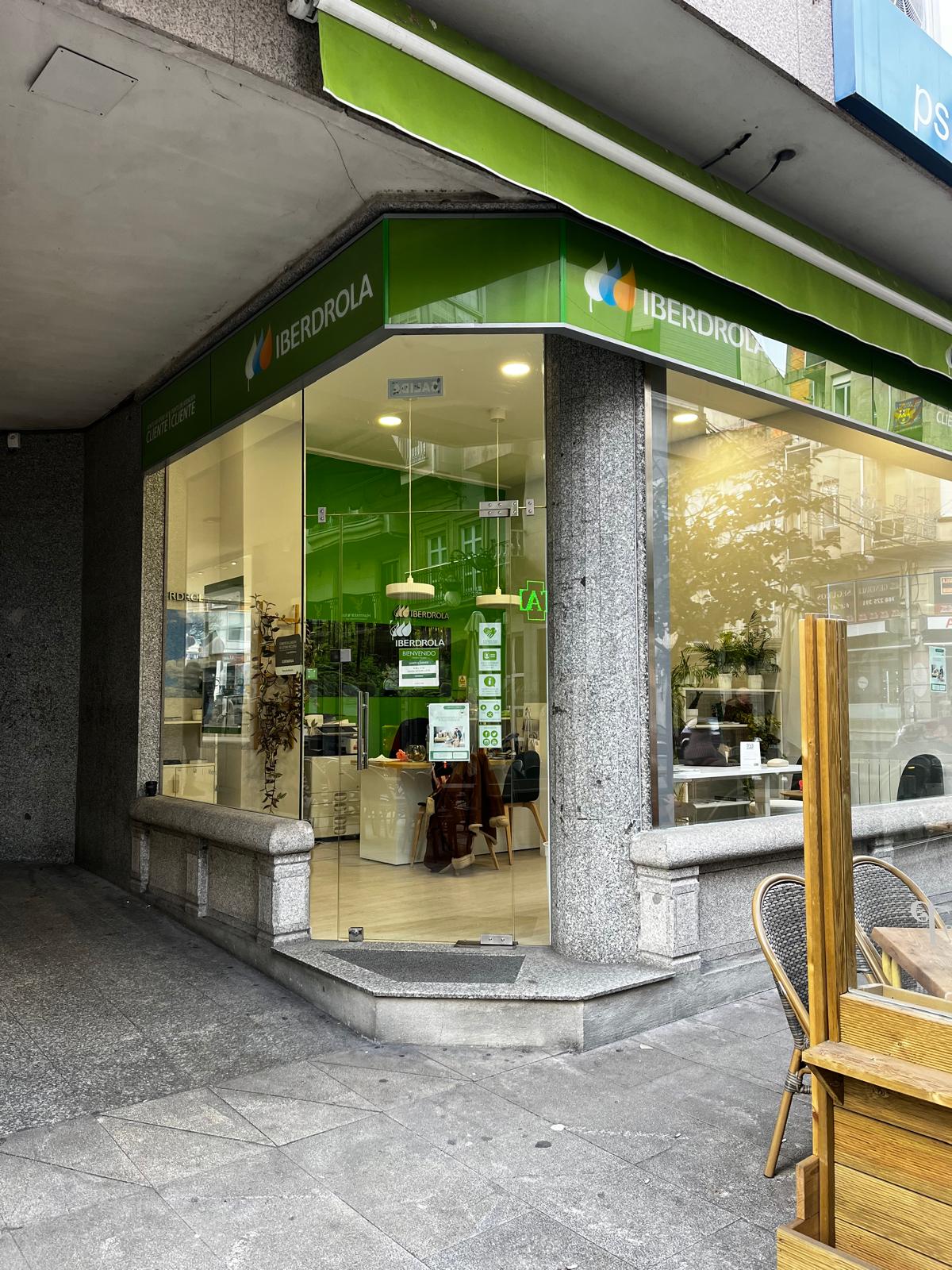 store-images