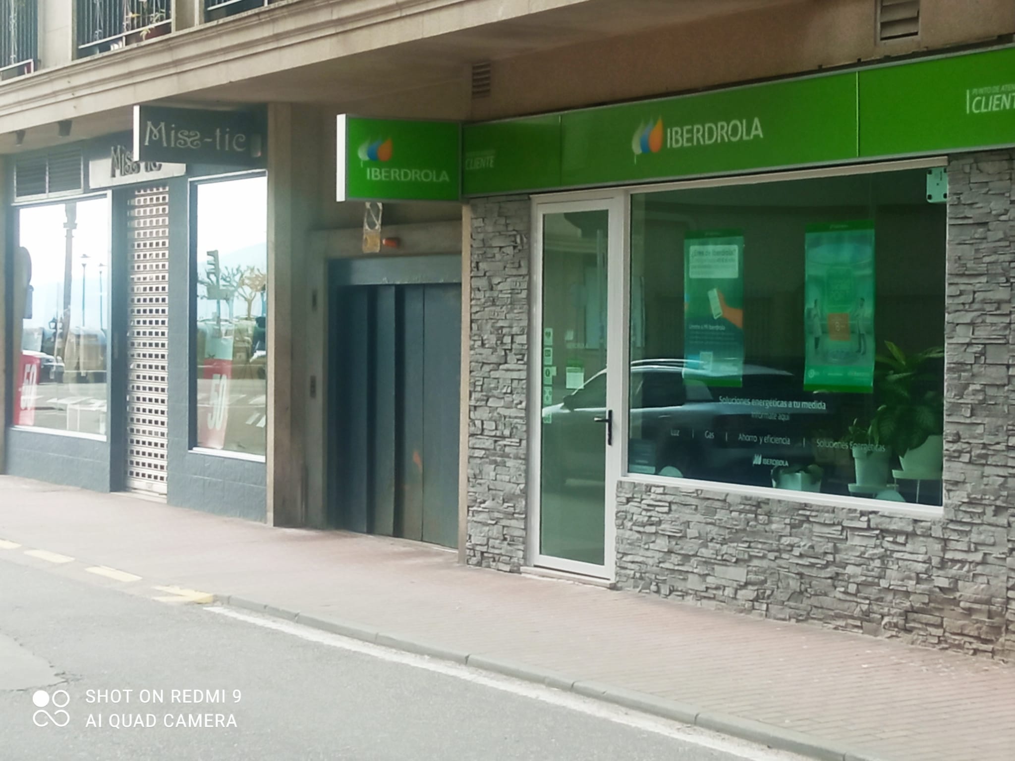 store-images
