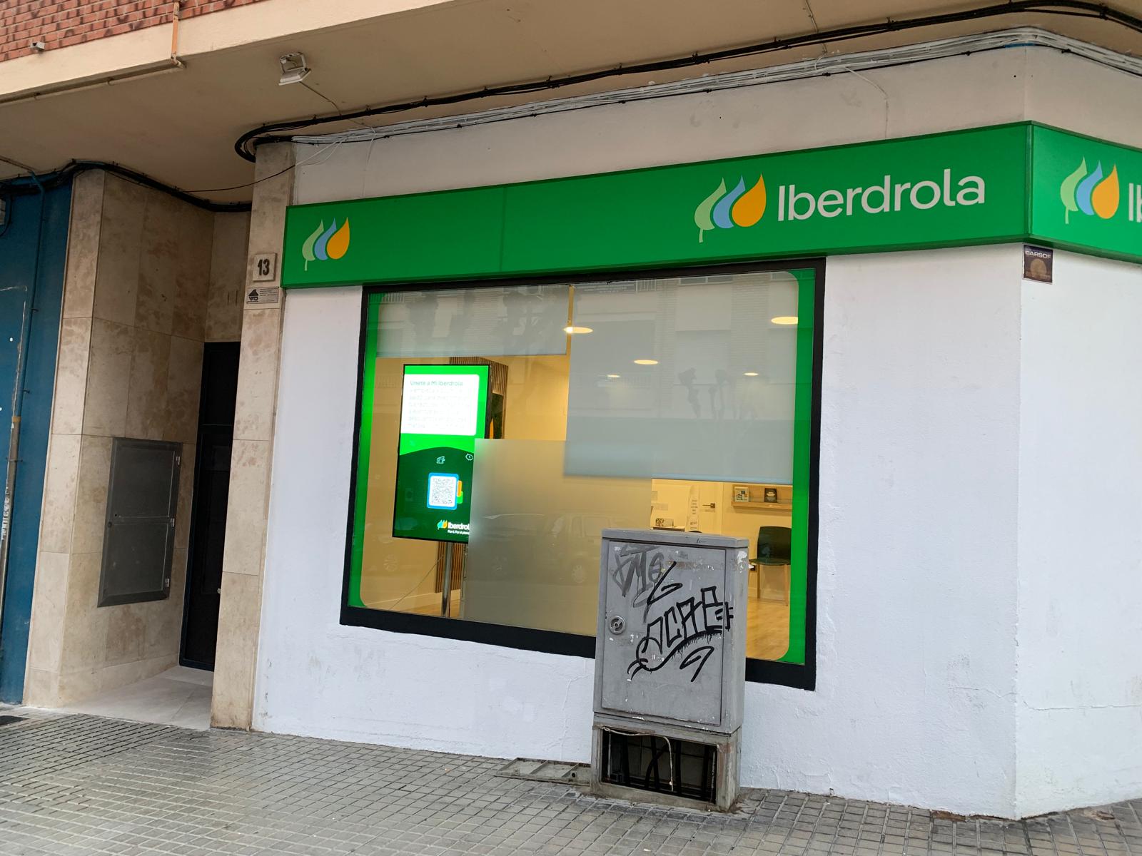 store-images