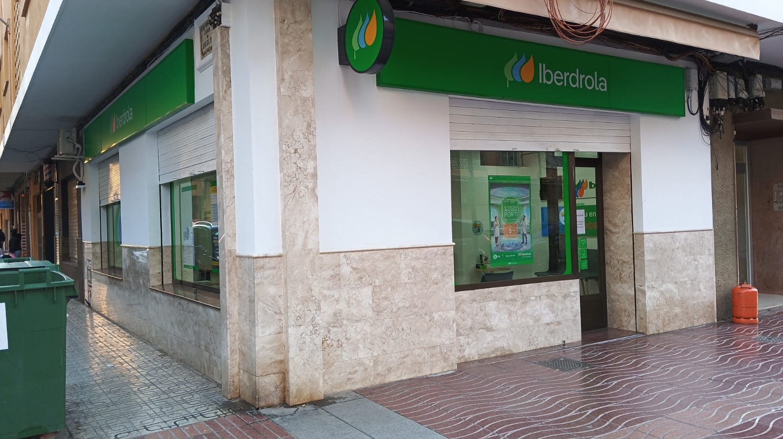 store-images