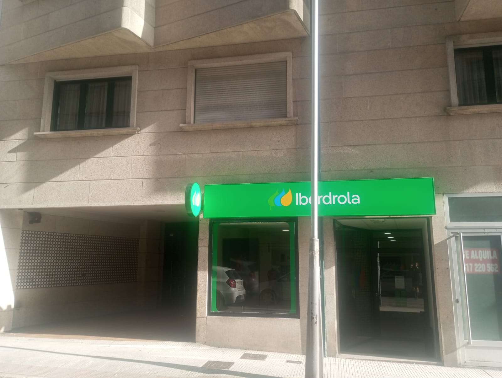 store-images