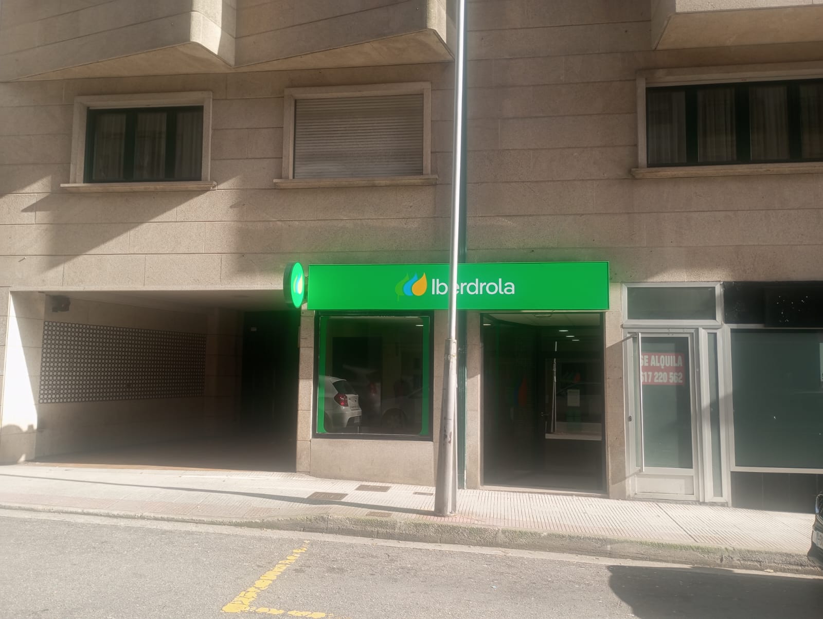 store-images
