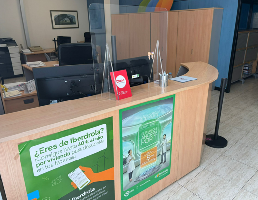 store-images