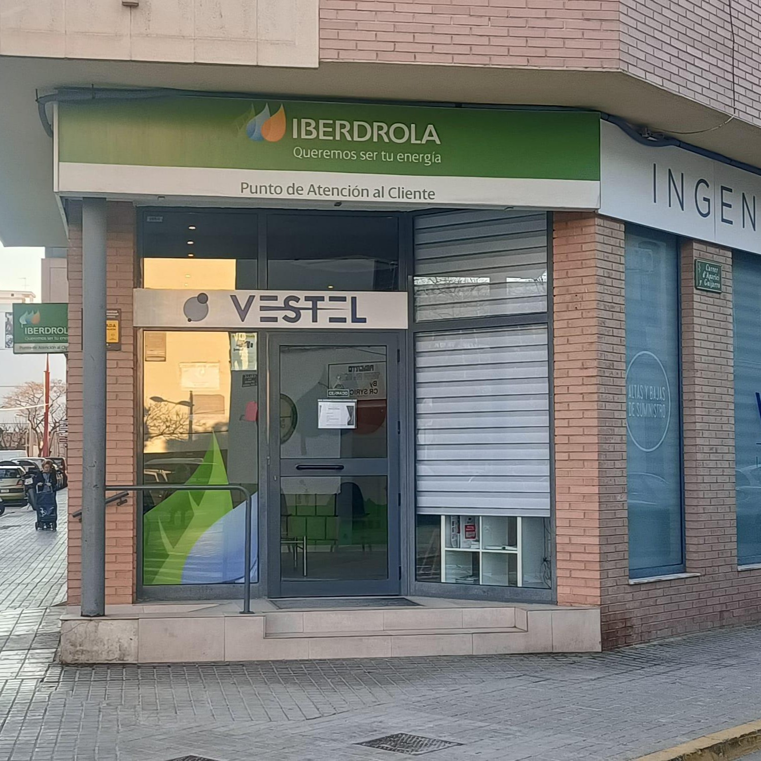 store-images