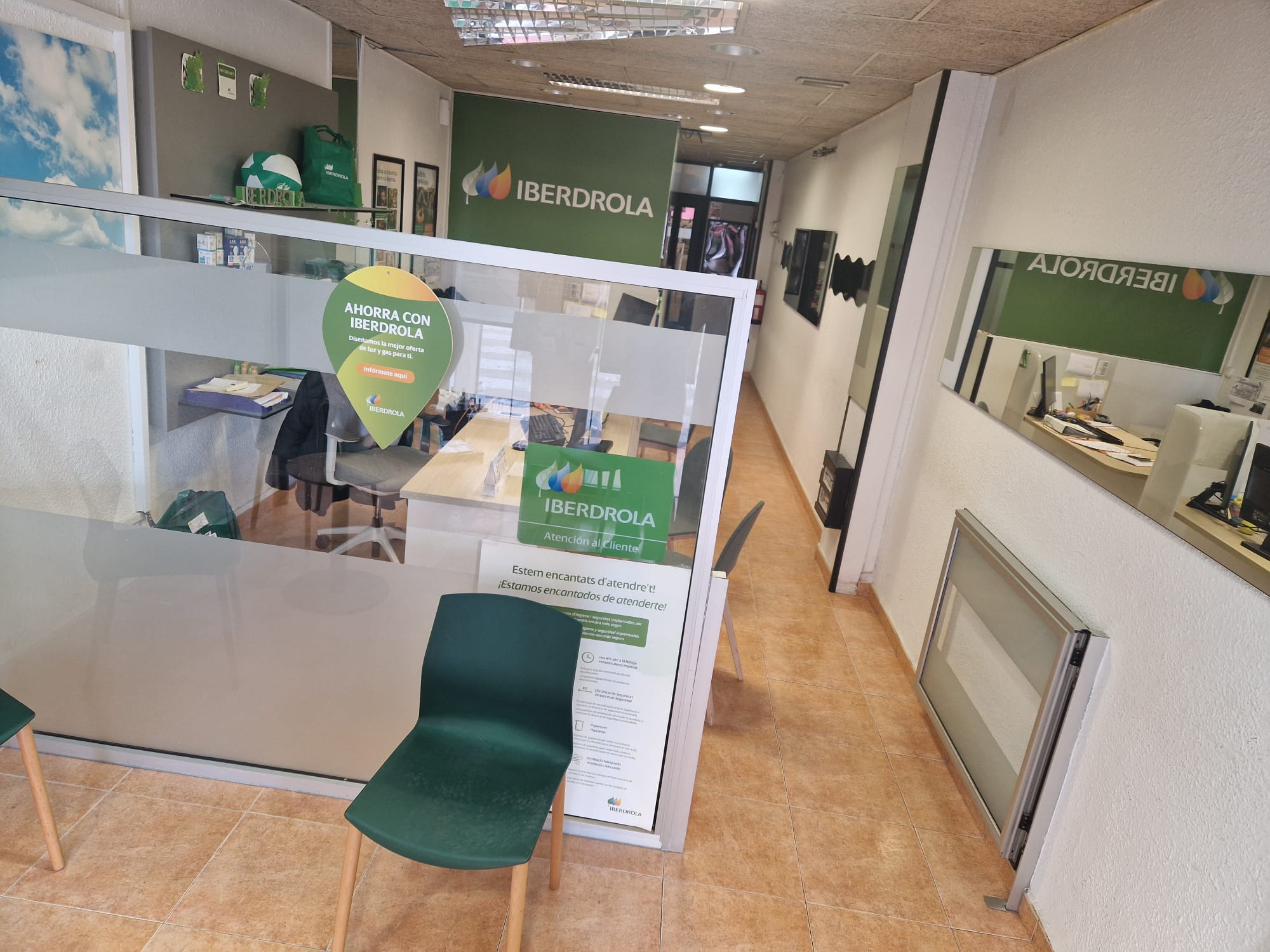 store-images