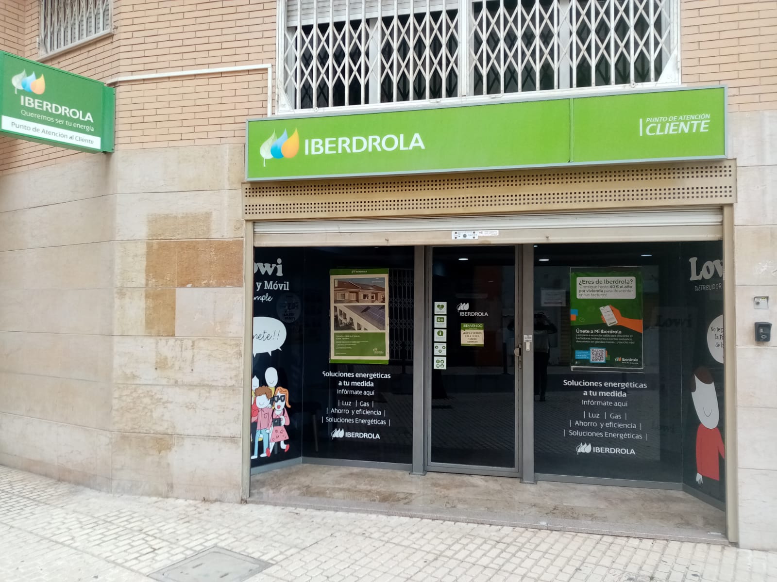 store-images