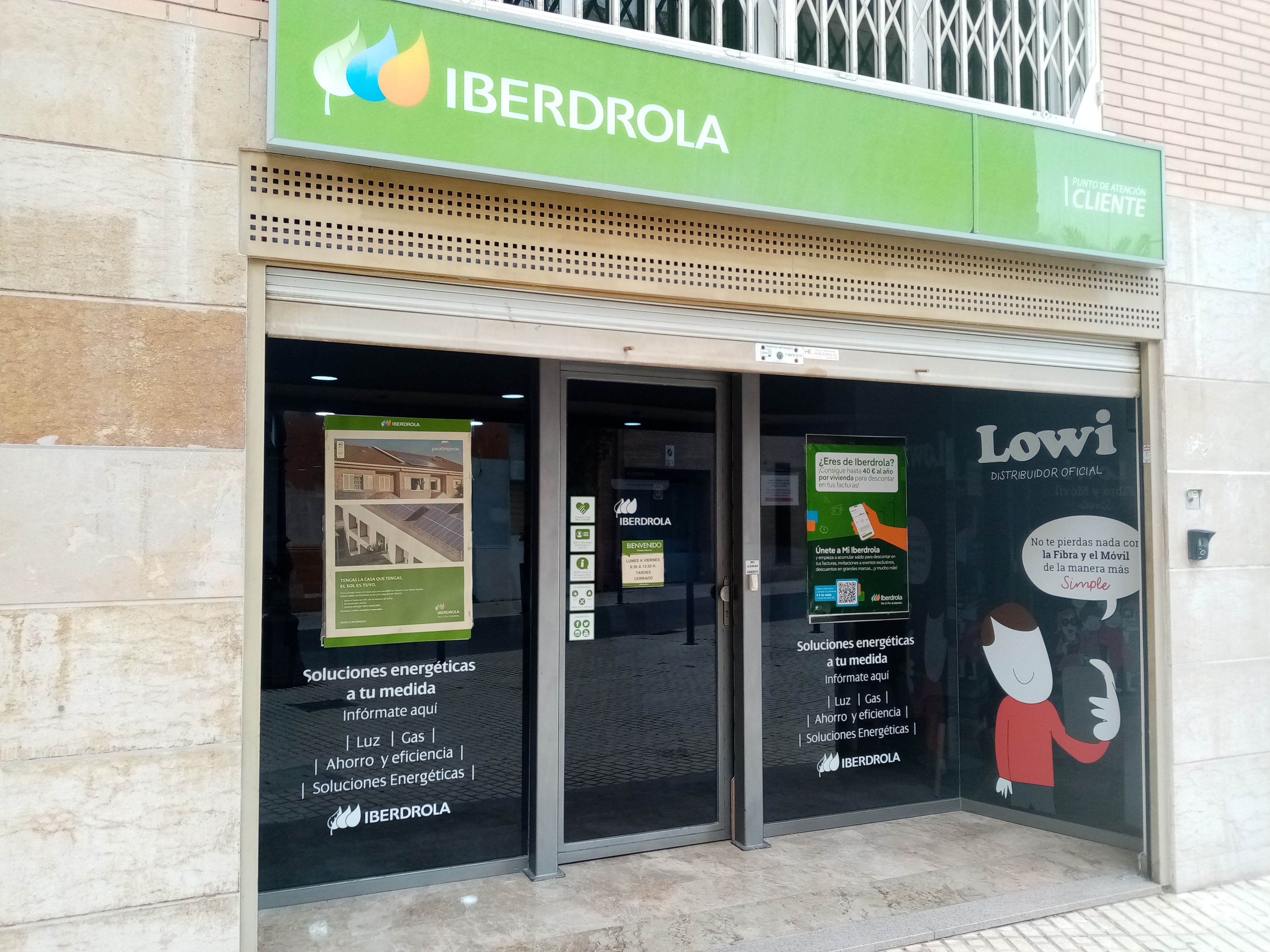 store-images