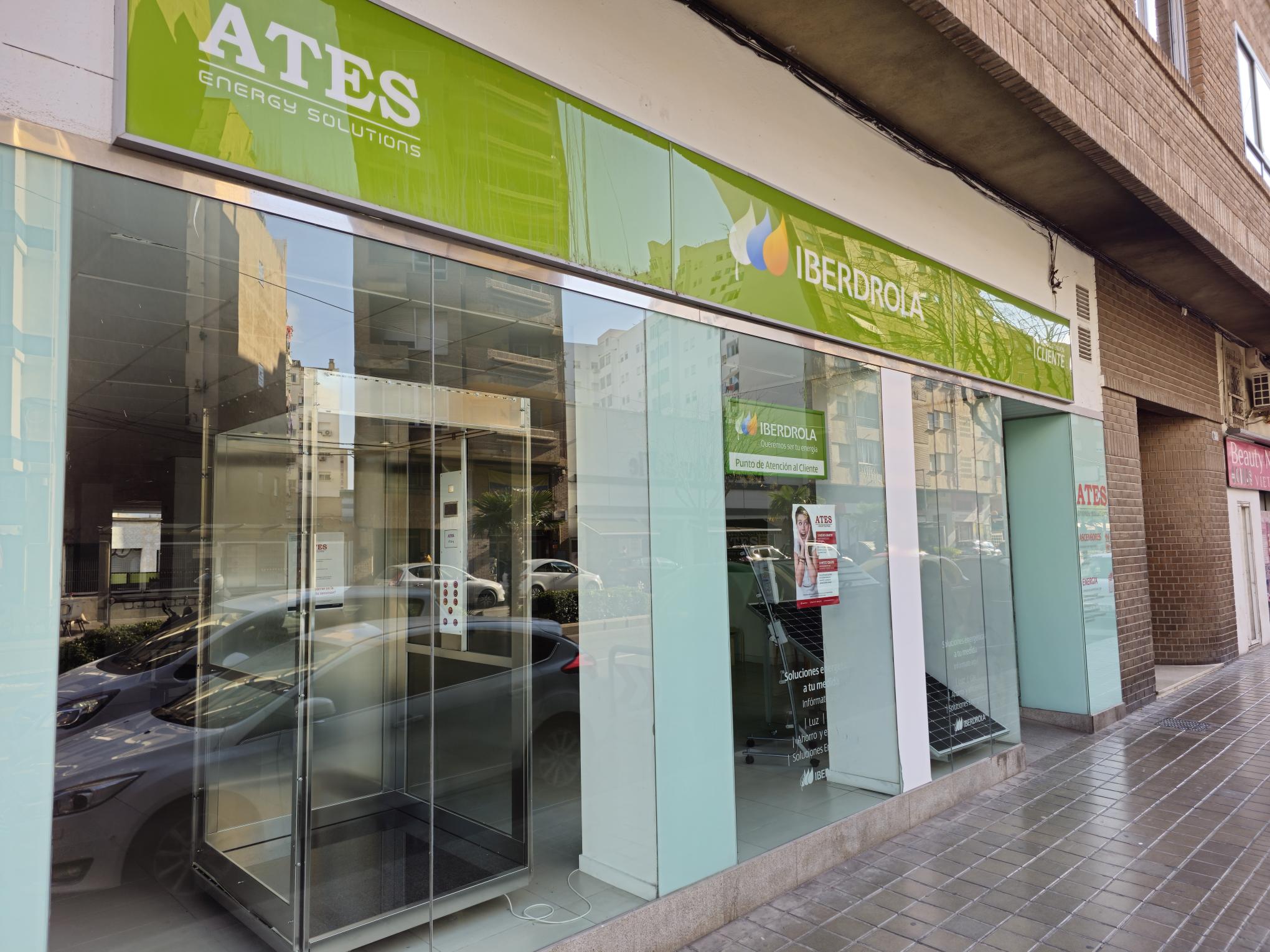 store-images