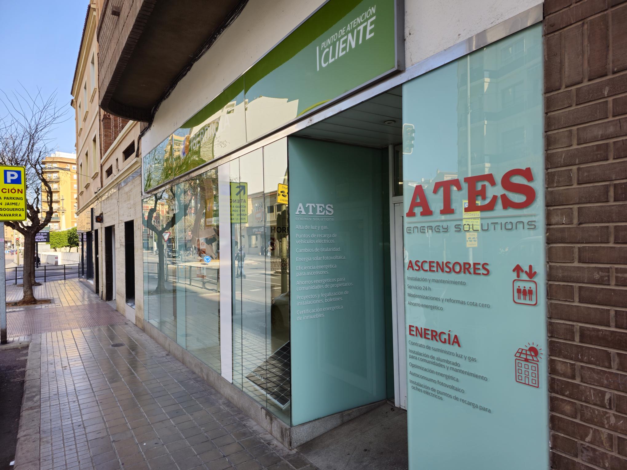 store-images