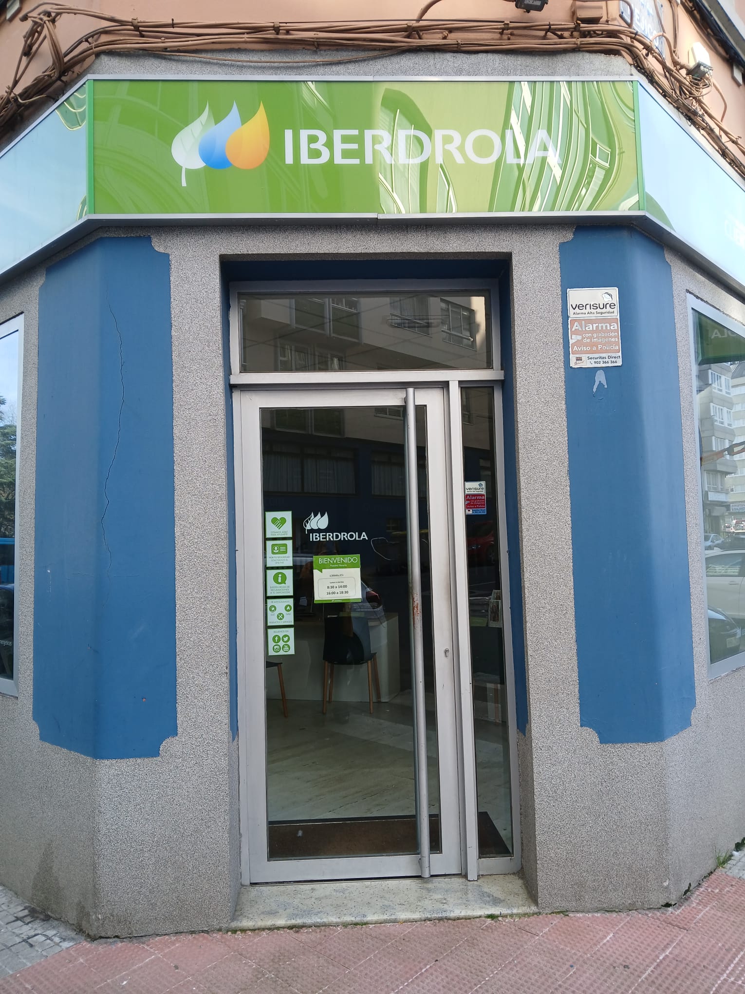 store-images