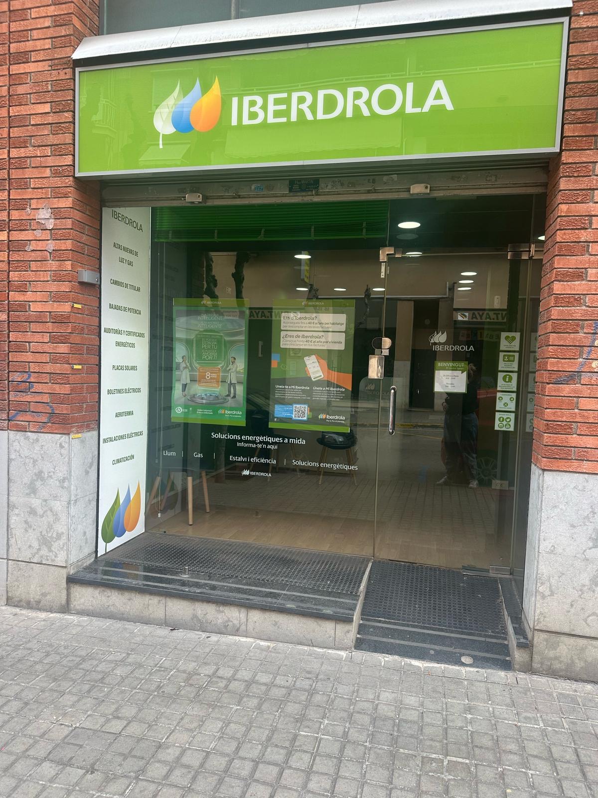 store-images