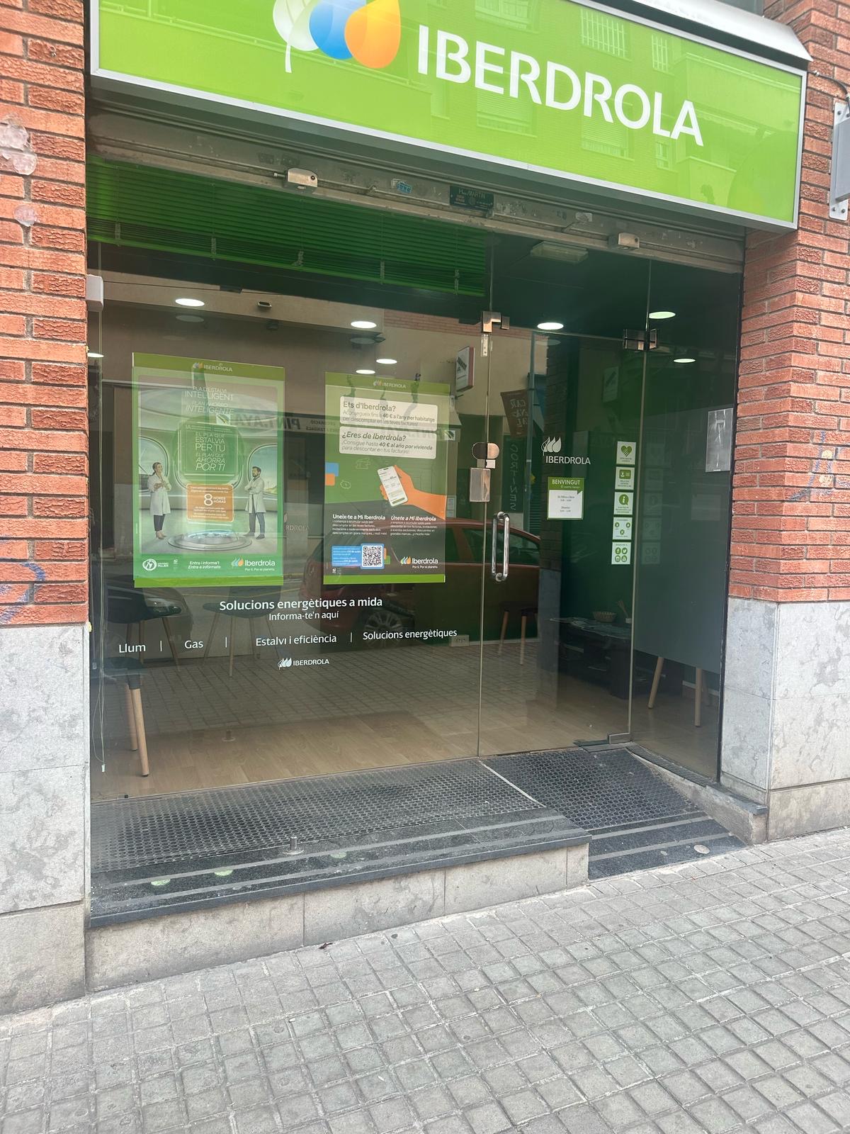 store-images