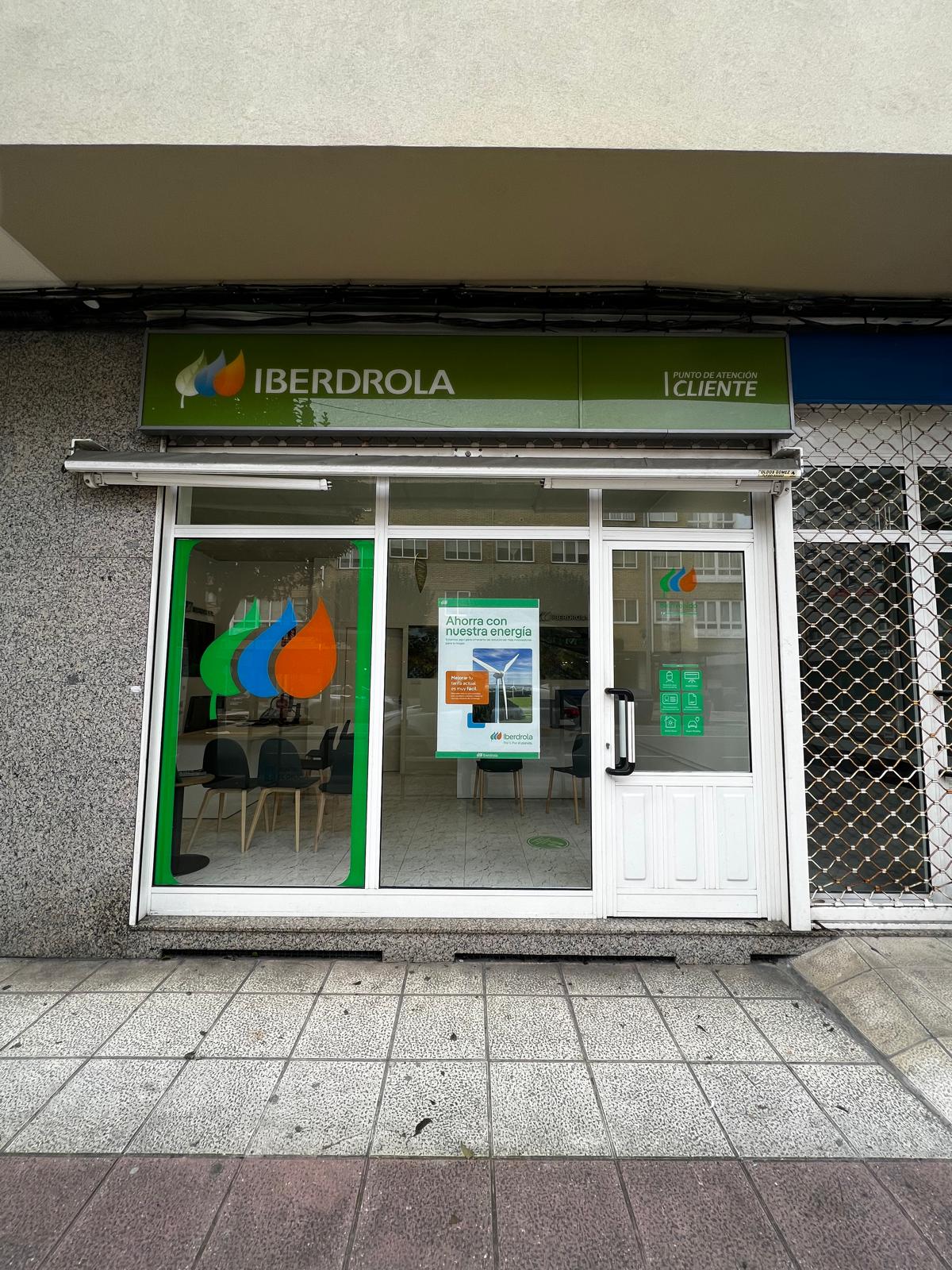 store-images