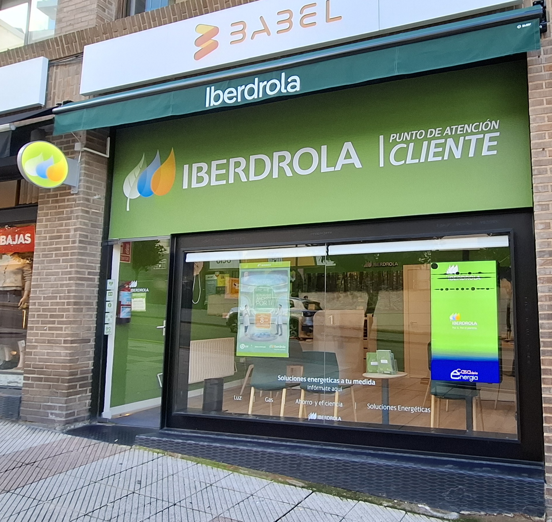 store-images