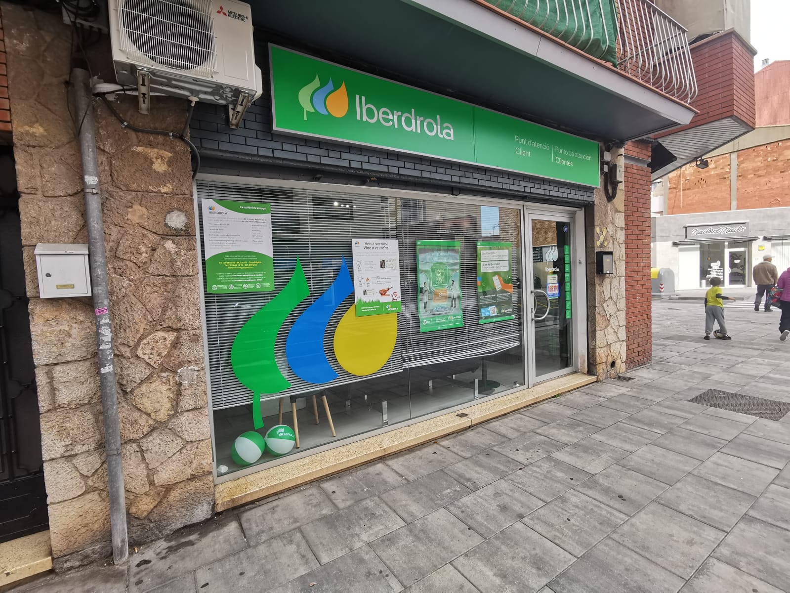 store-images