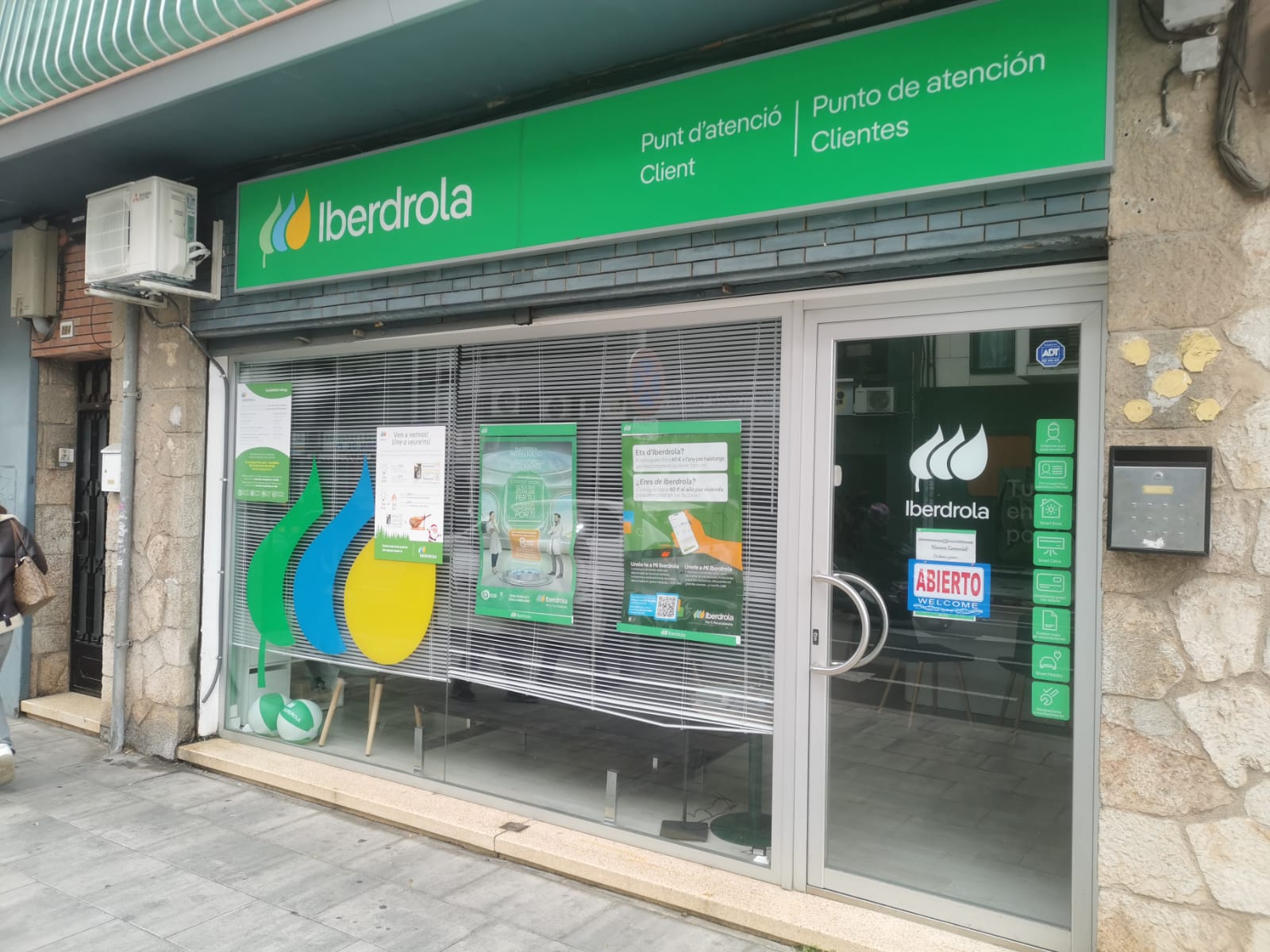 store-images