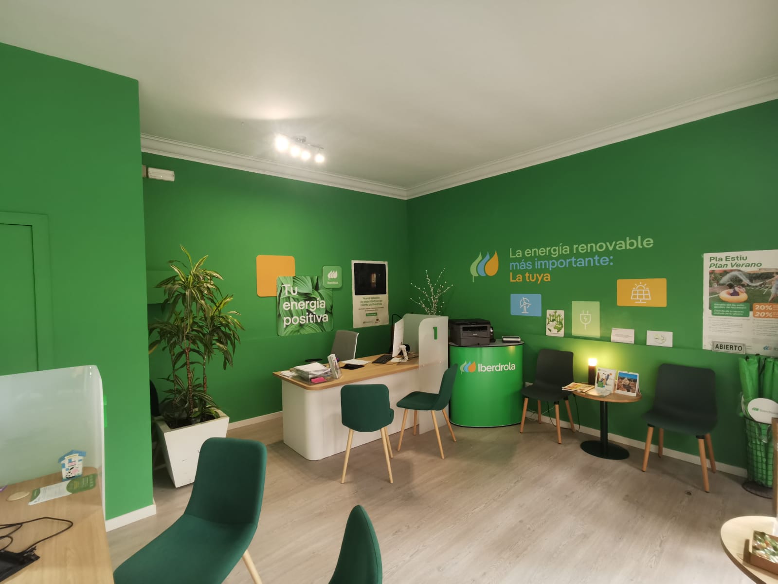 store-images