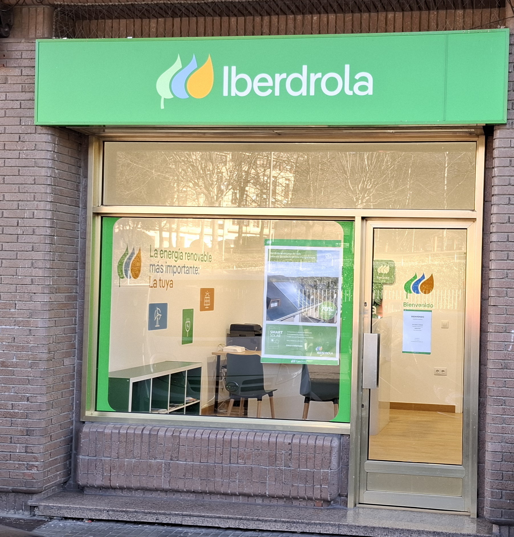 store-images
