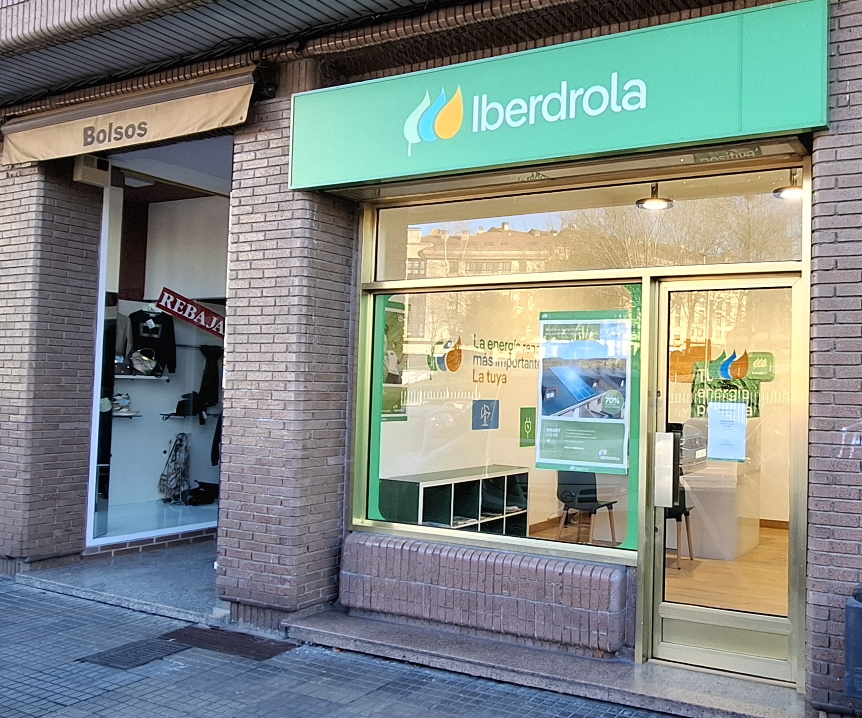 store-images