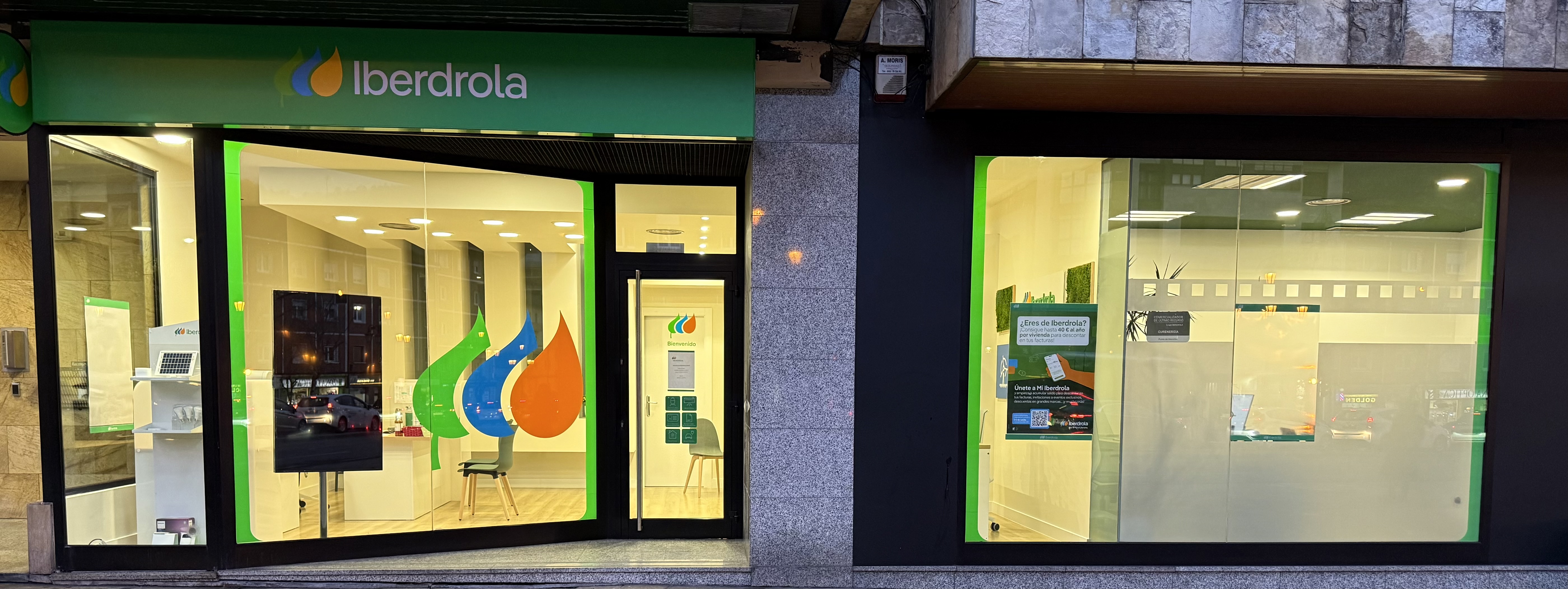 store-images