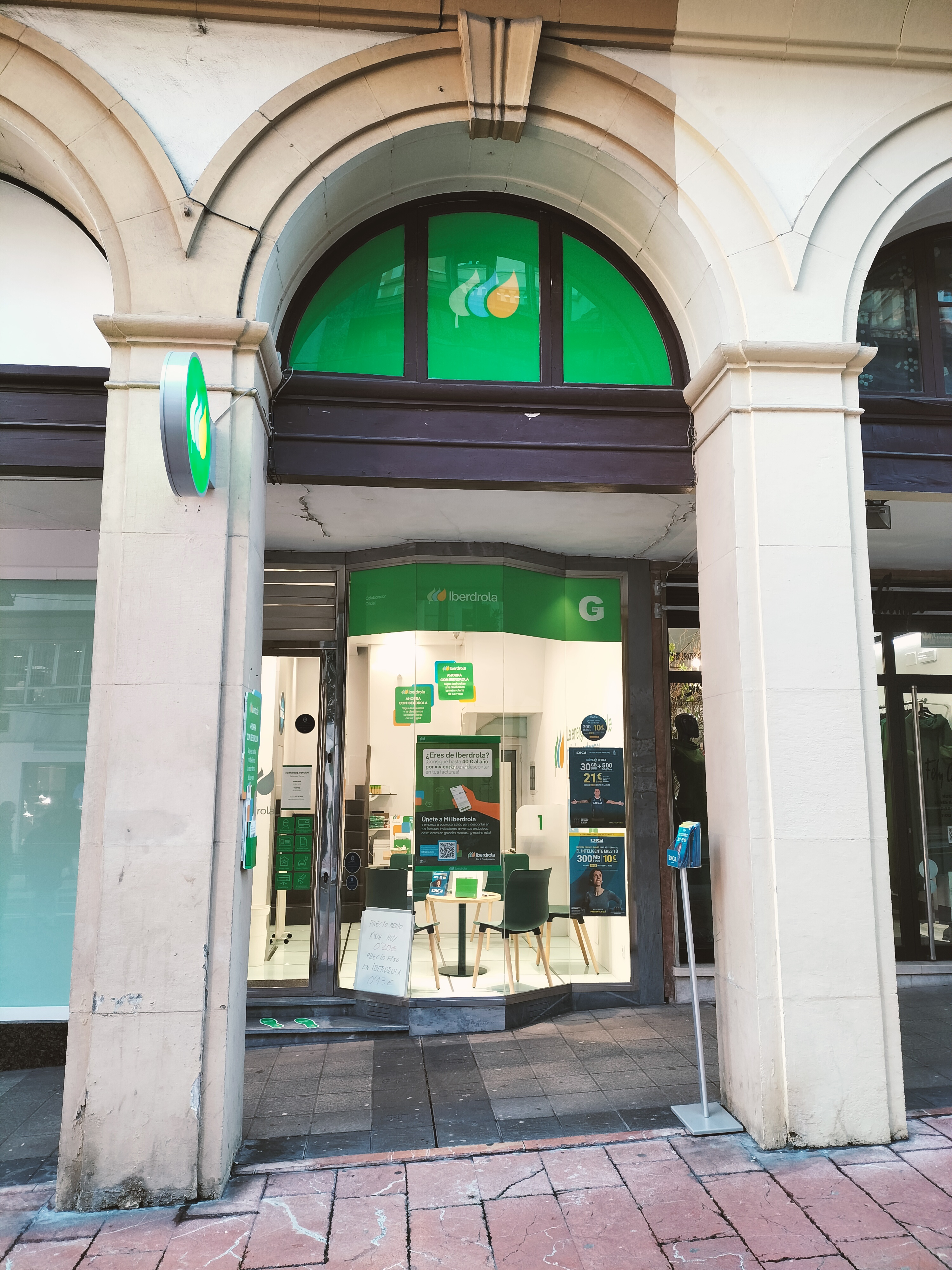 store-images
