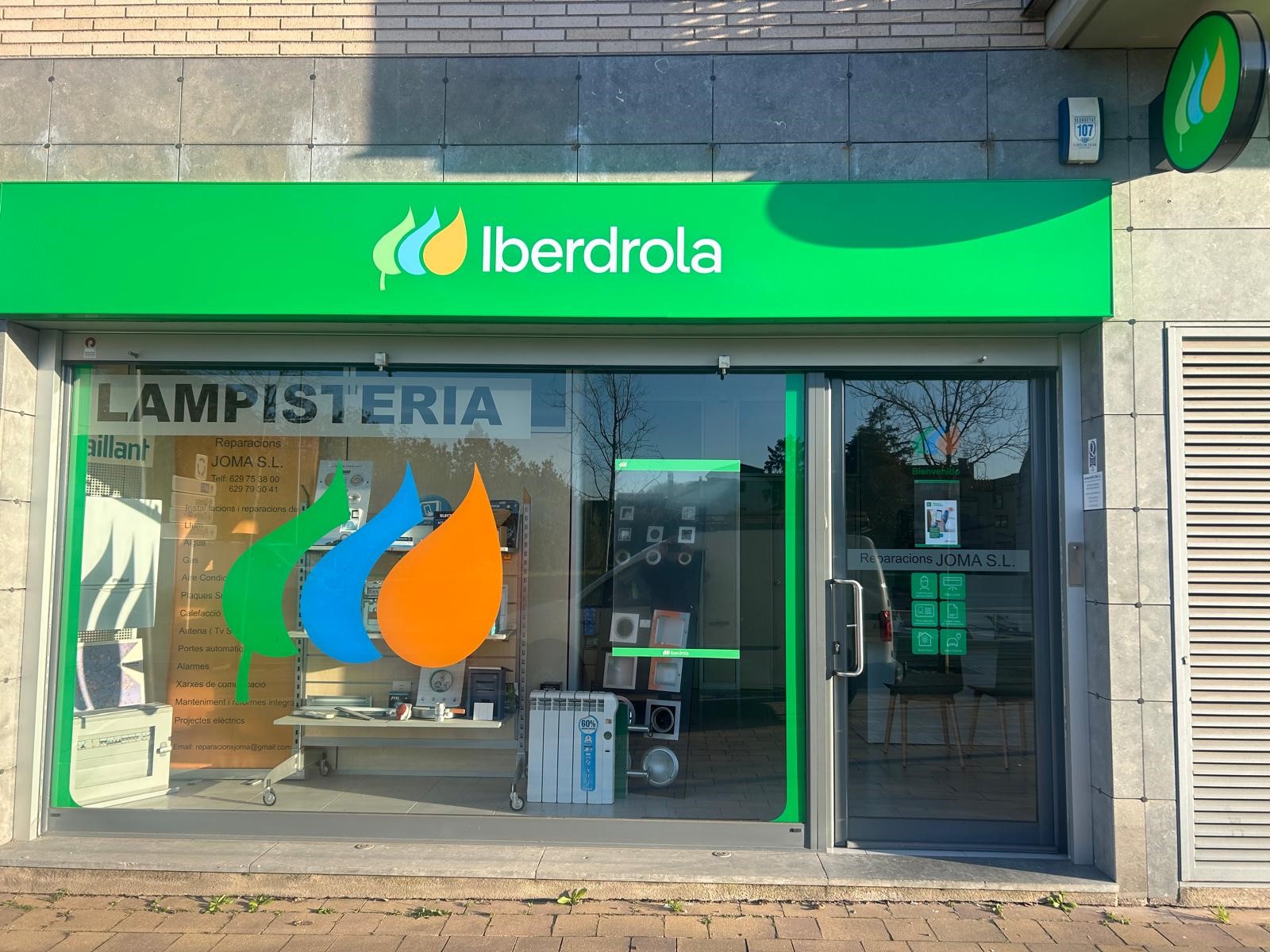 store-images