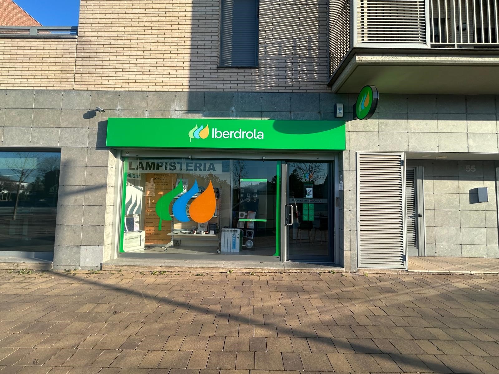 store-images