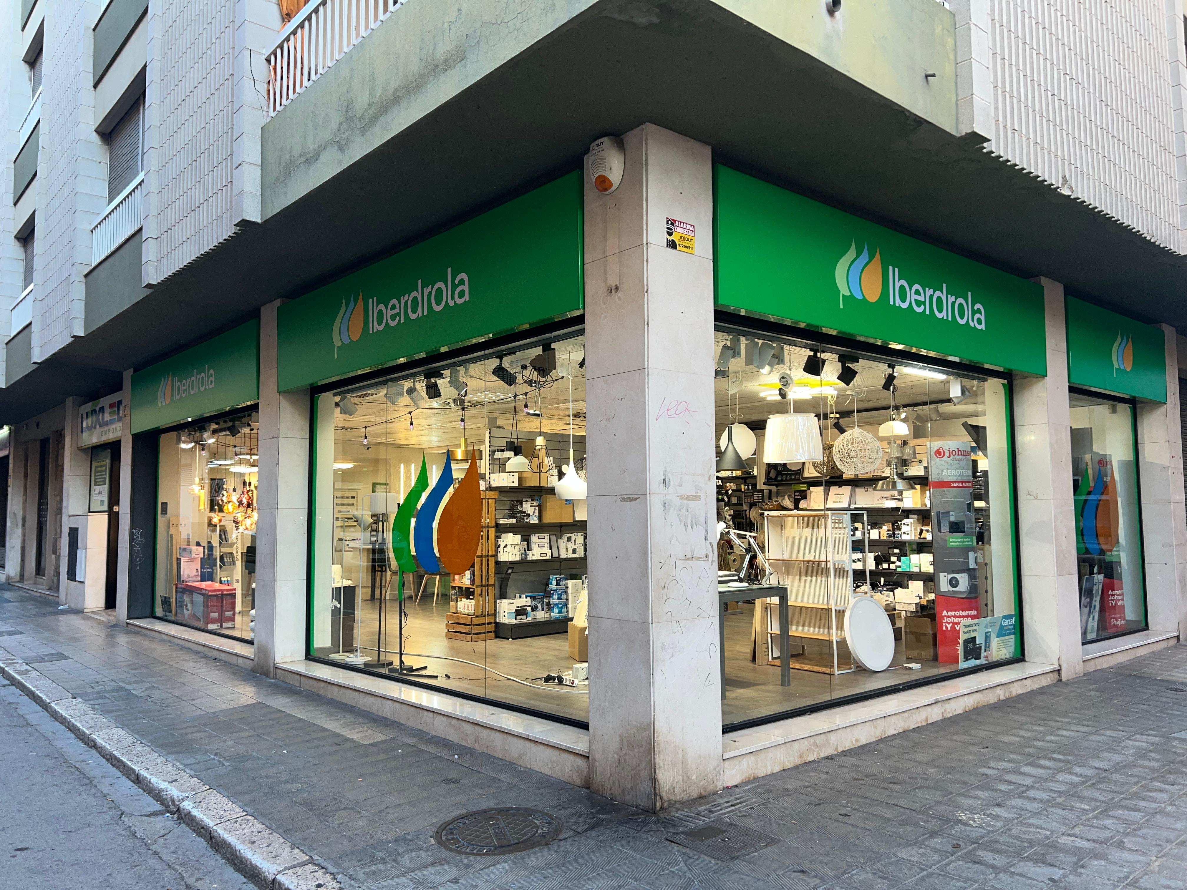 store-images