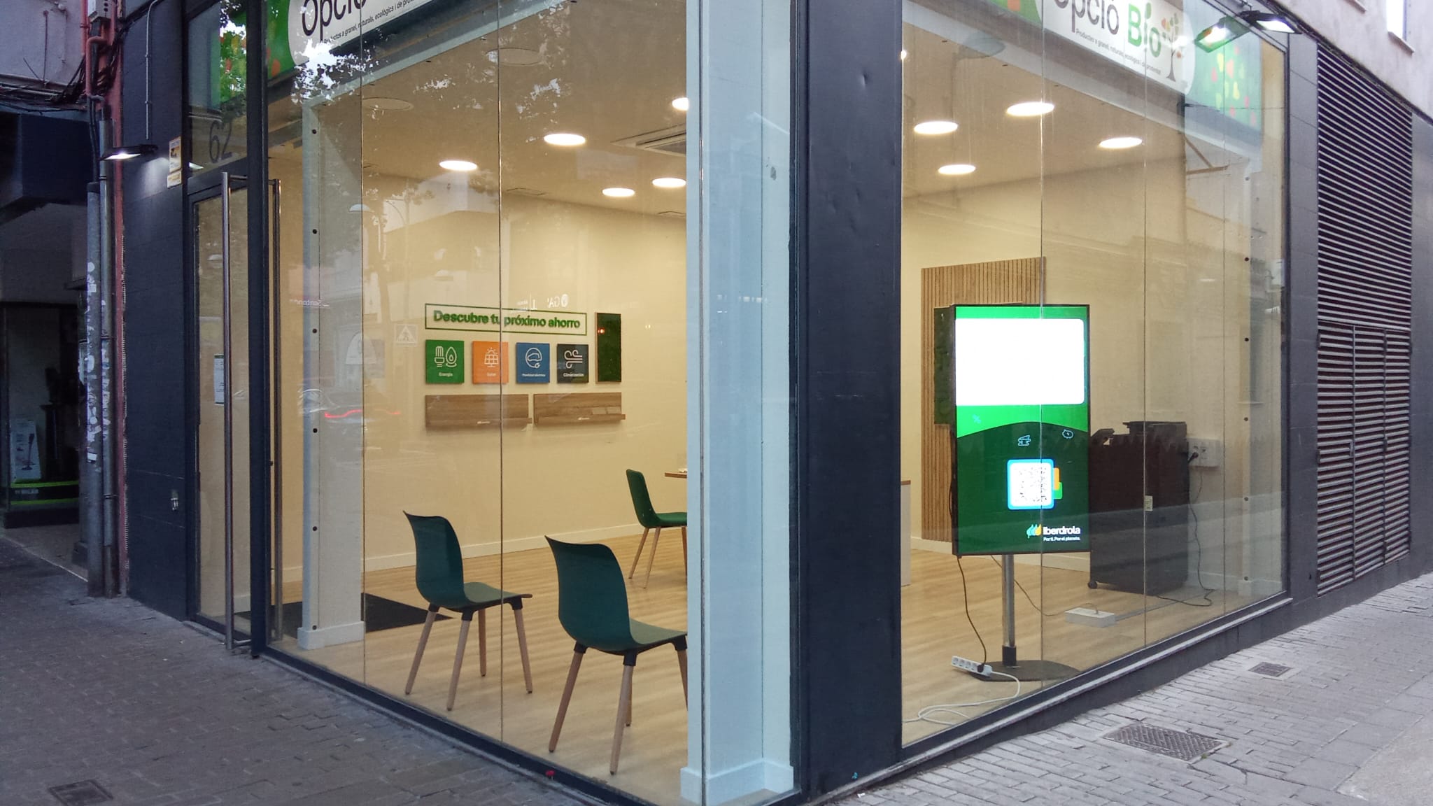 store-images