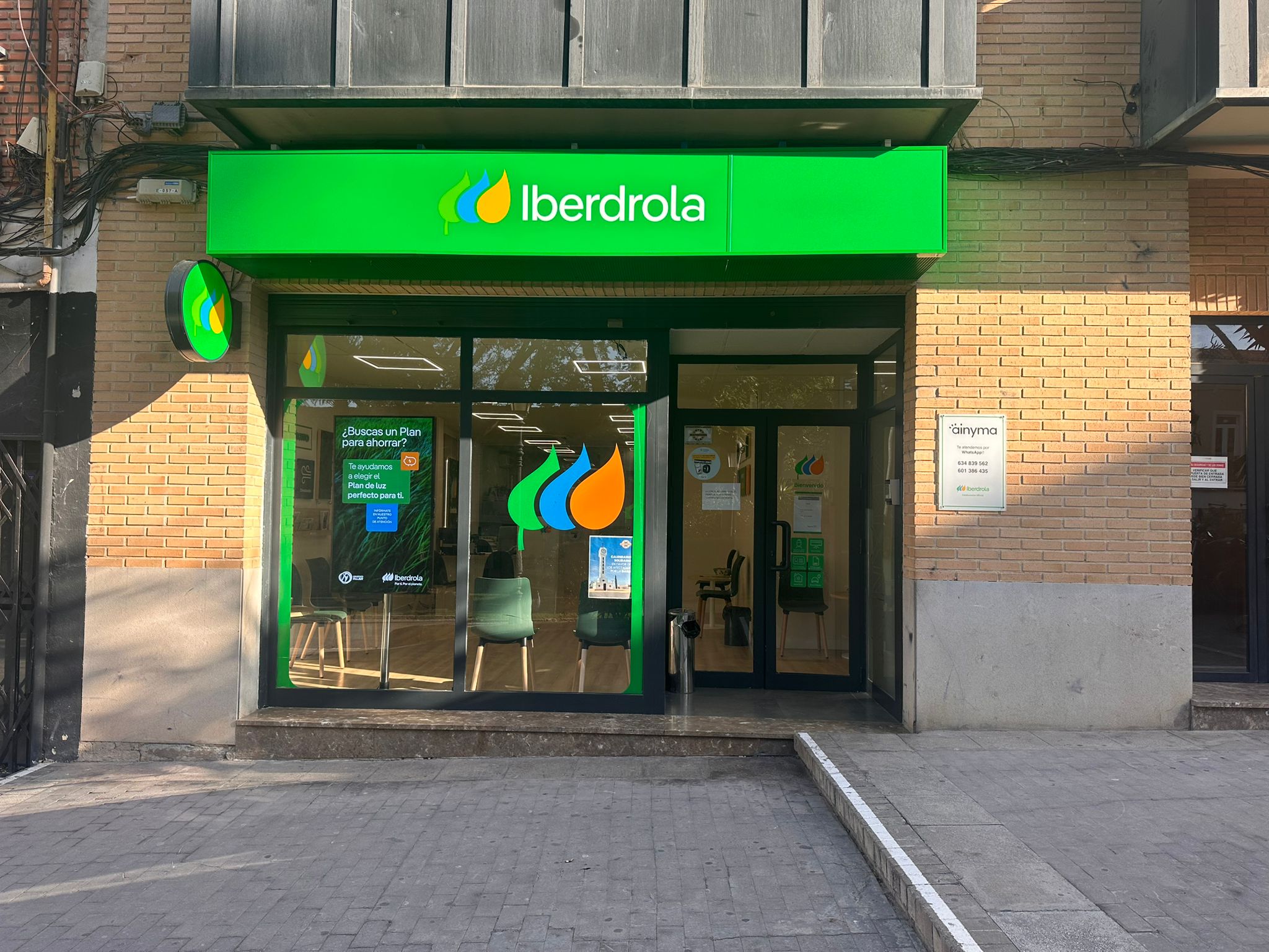 store-images