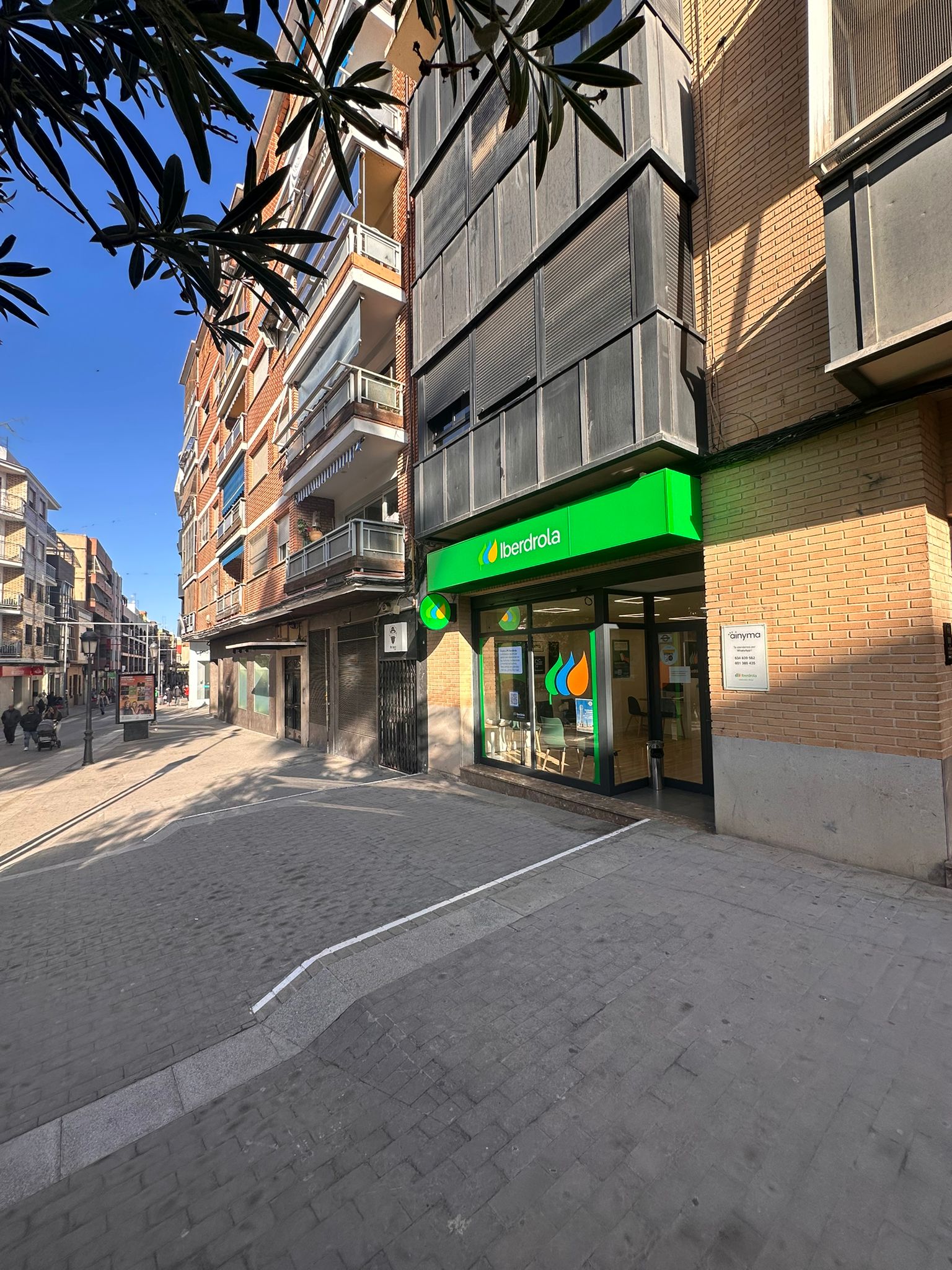 store-images