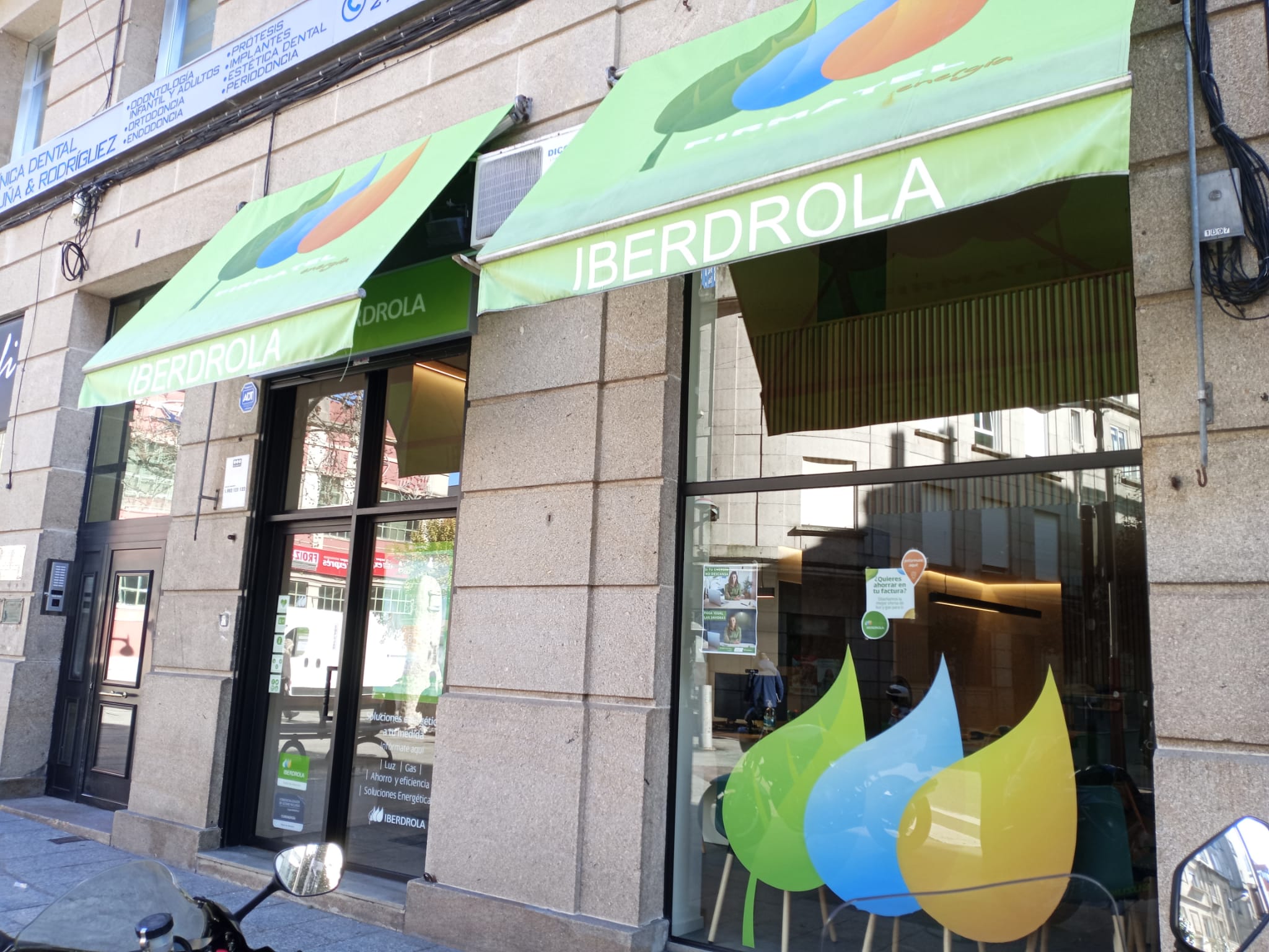 store-images