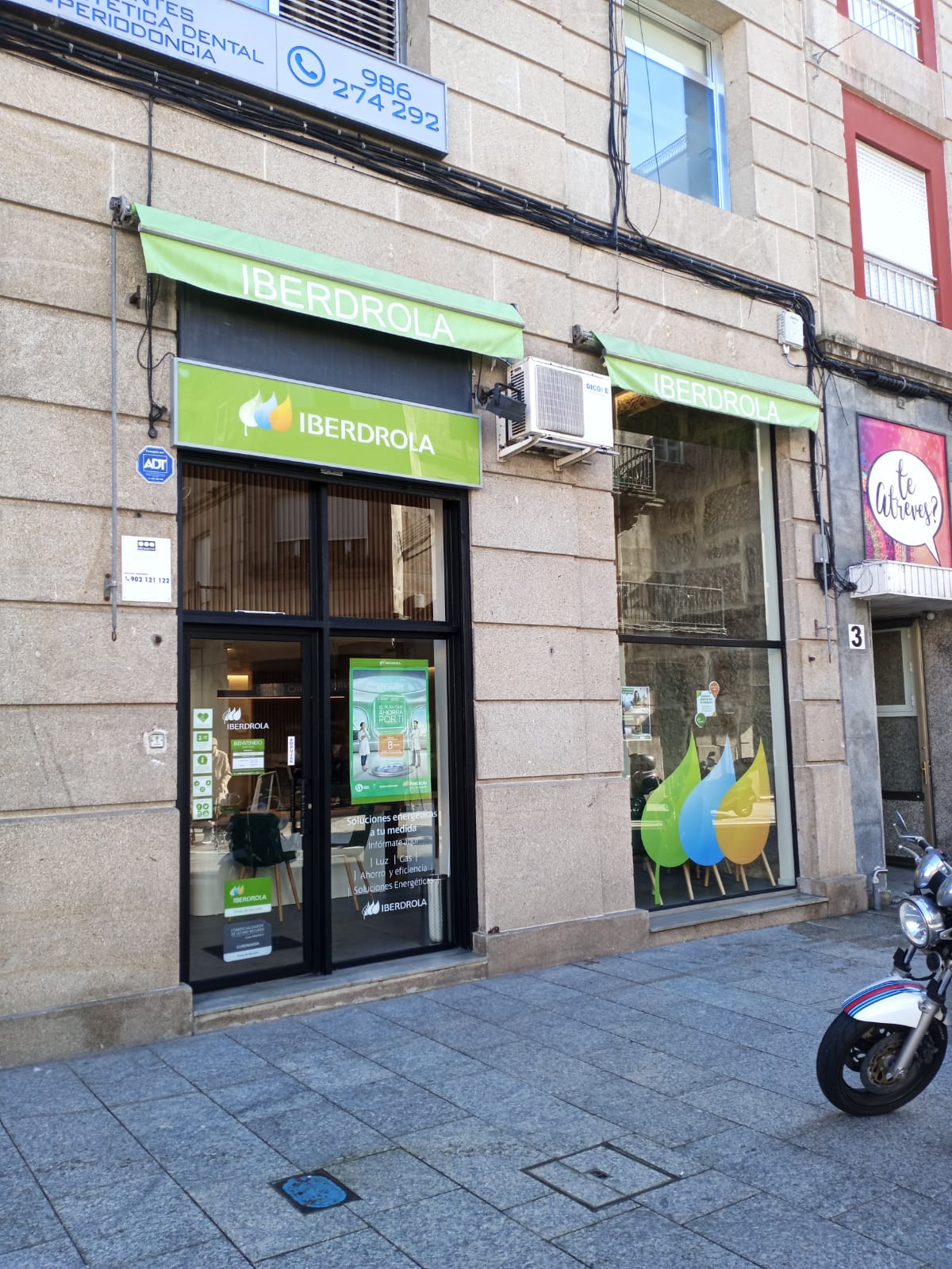 store-images