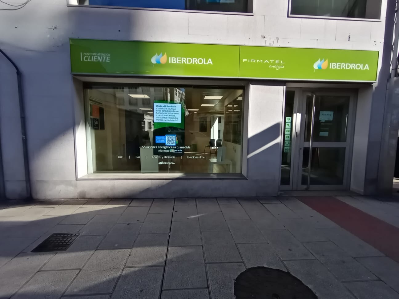 store-images