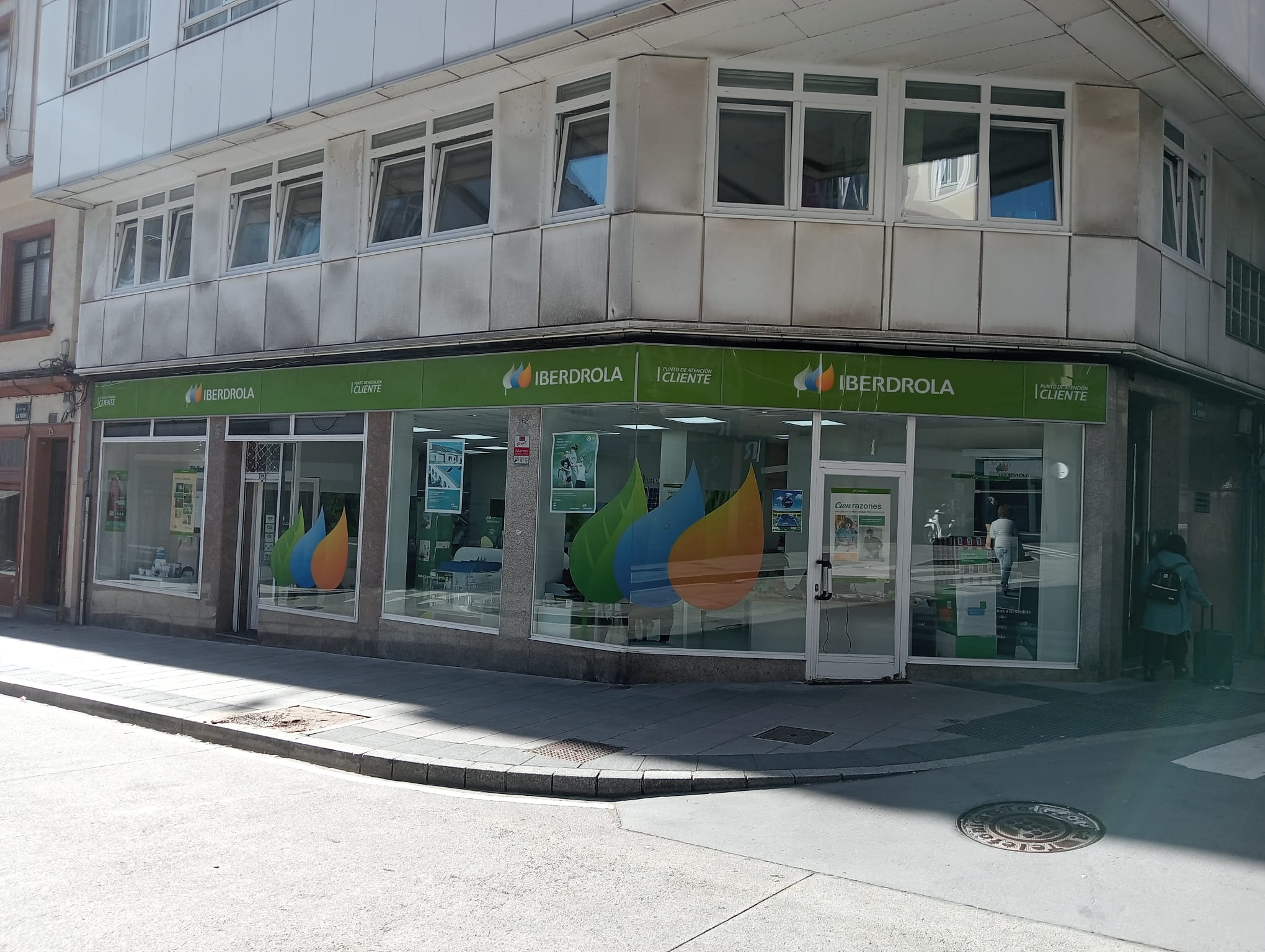store-images