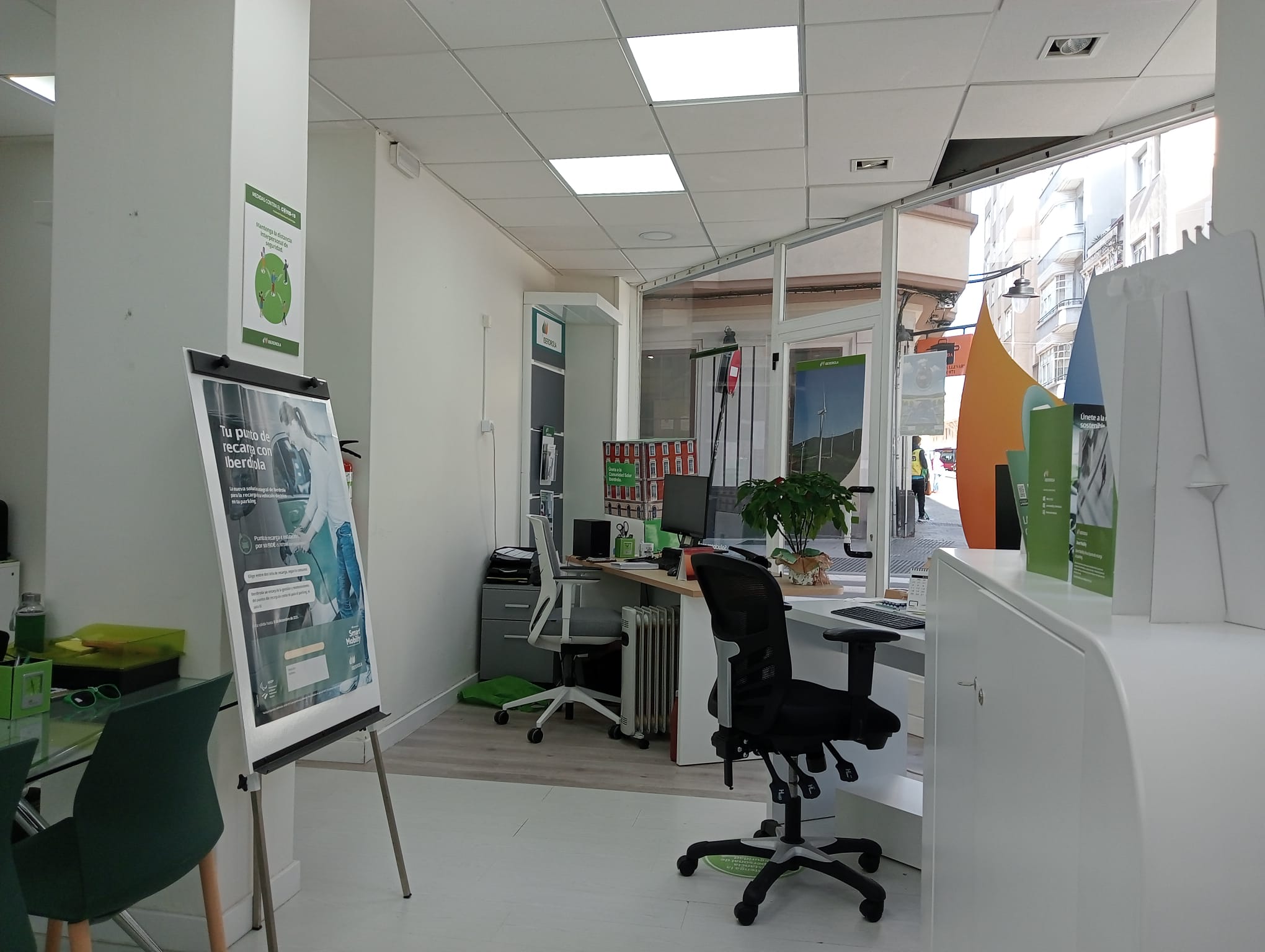 store-images