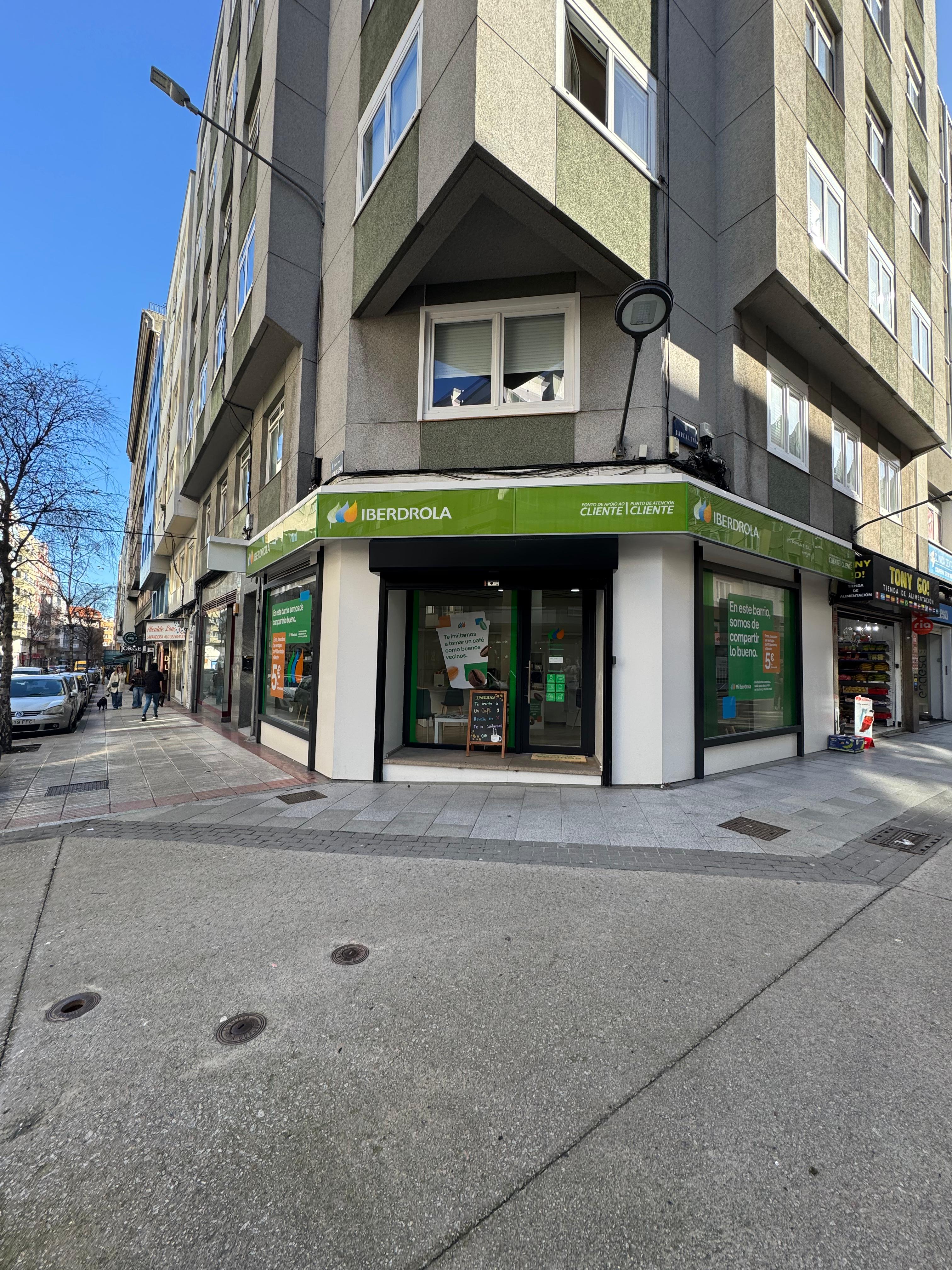 store-images