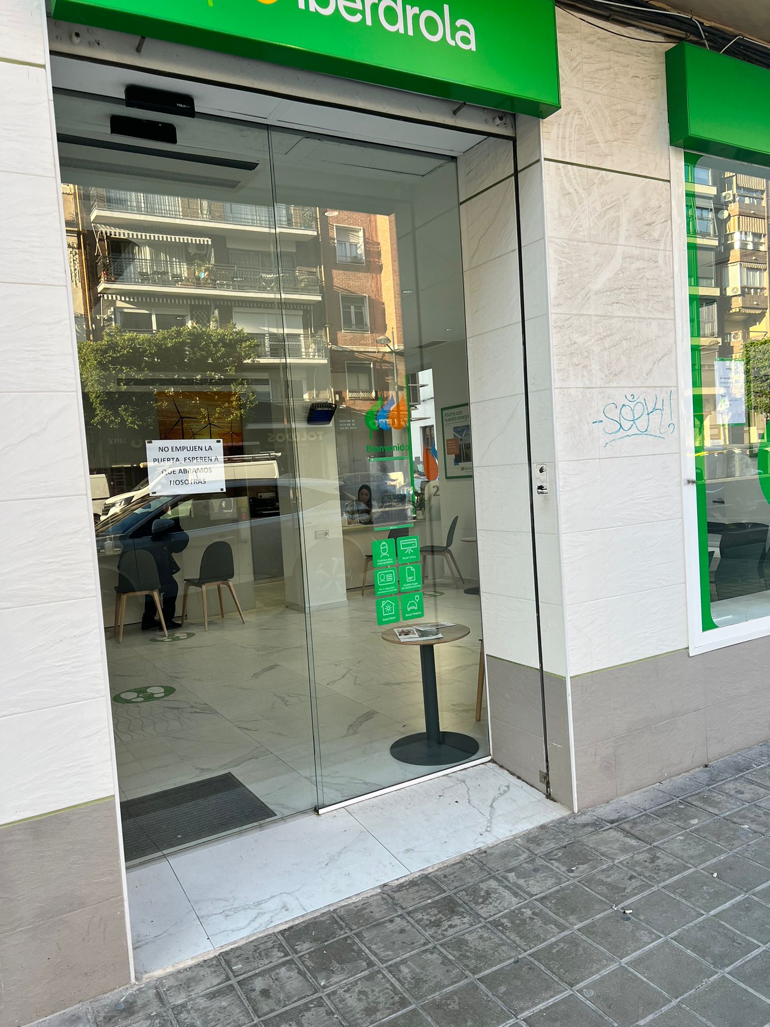 store-images