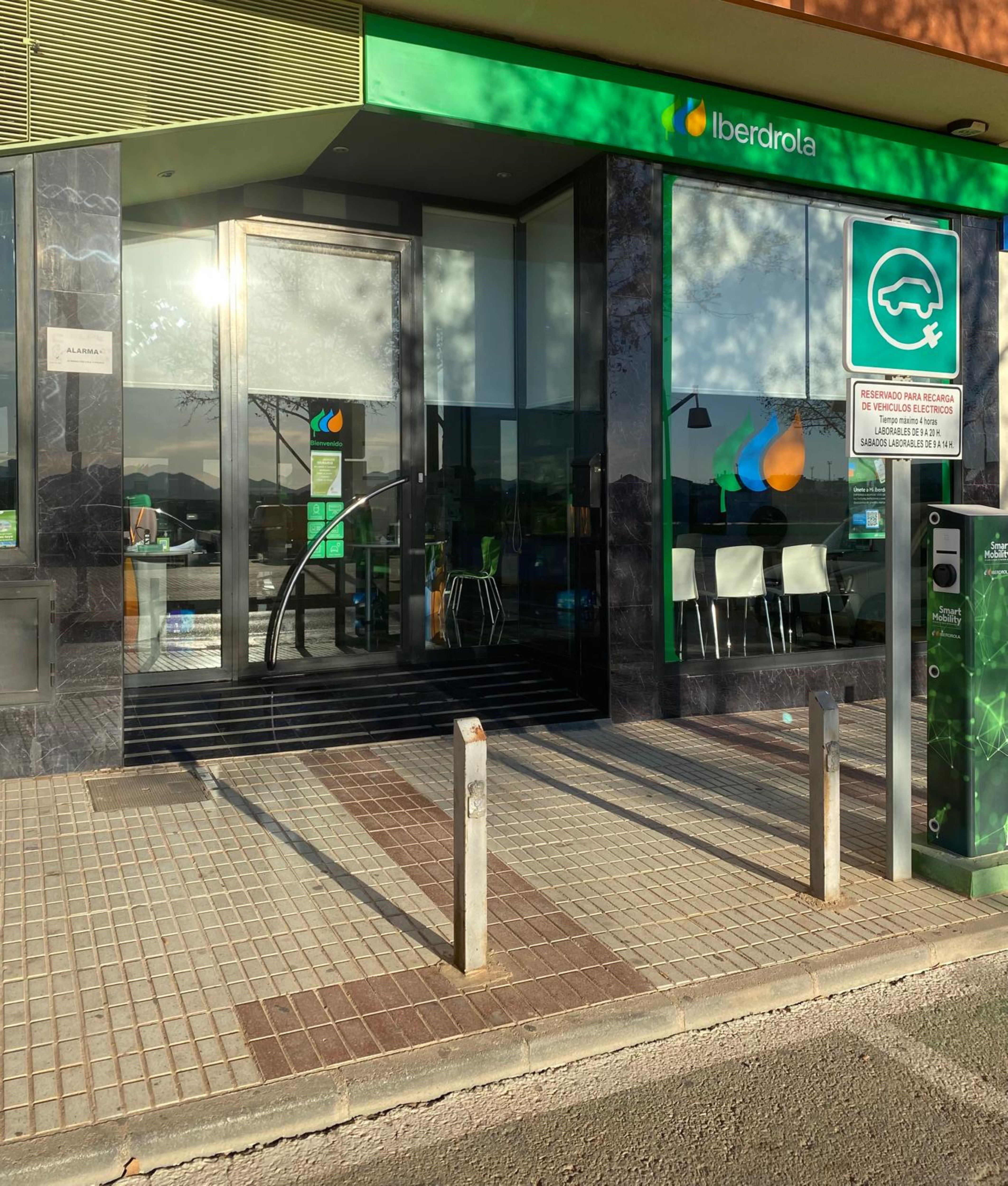 store-images
