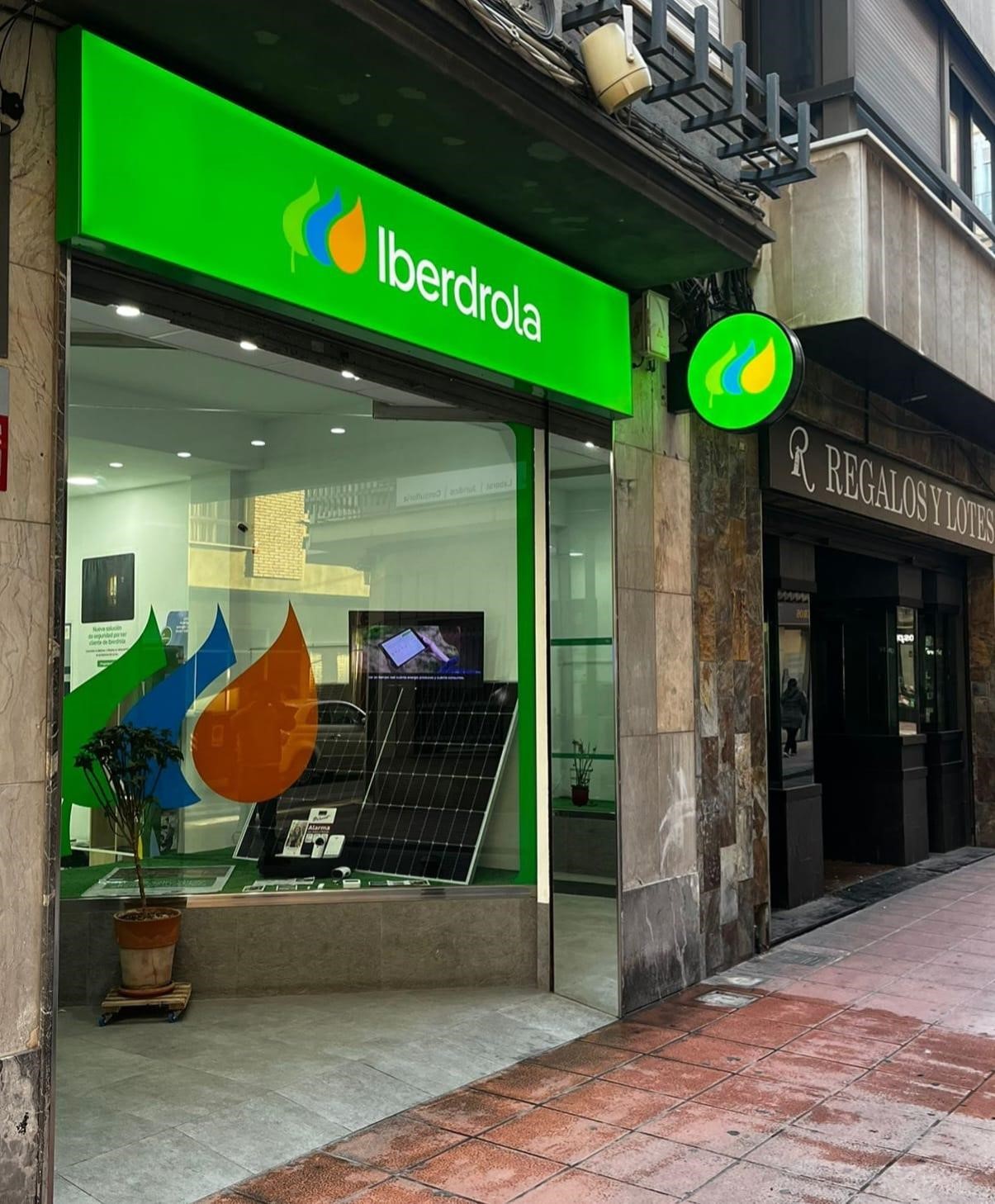 store-images