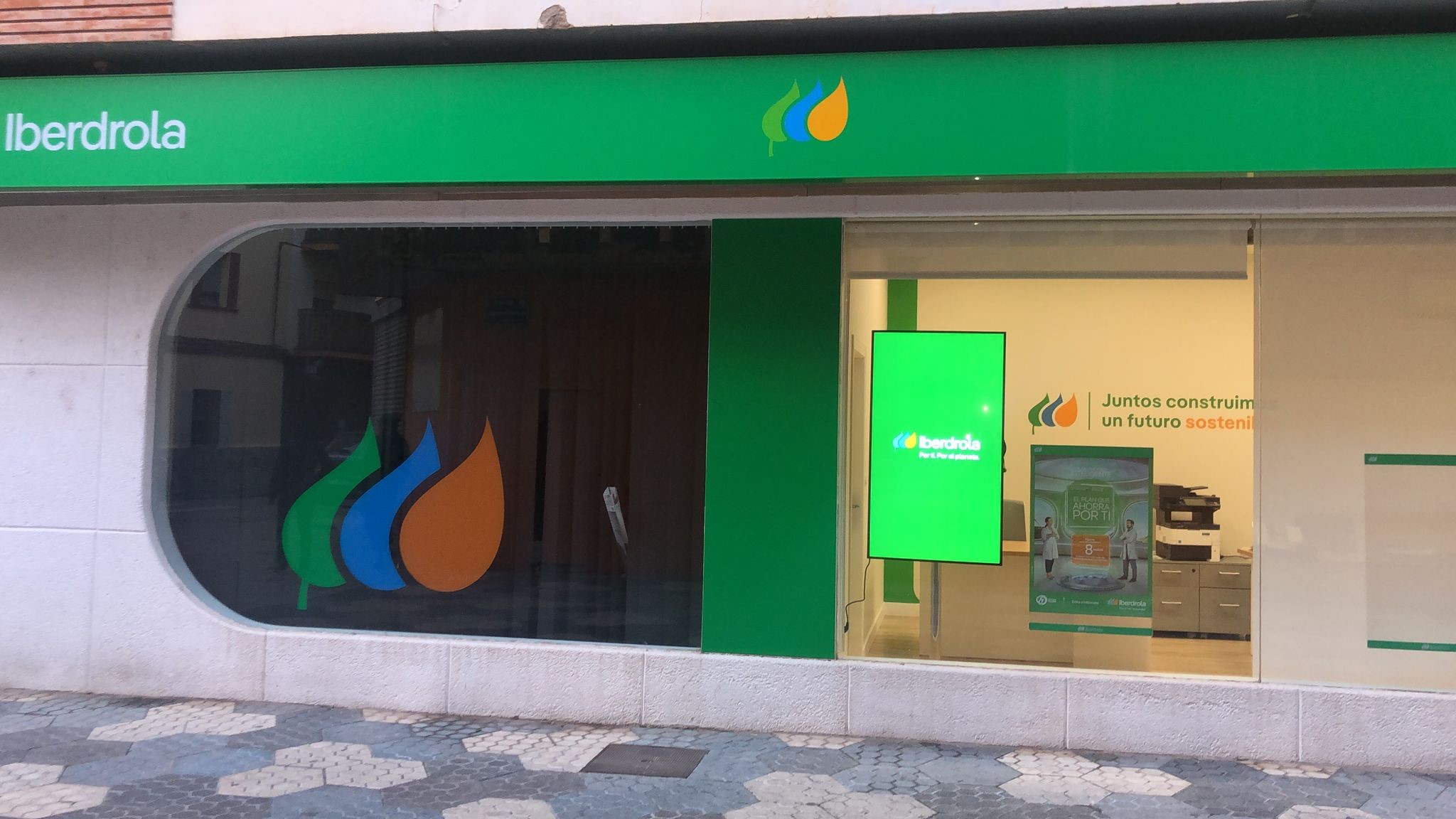 store-images