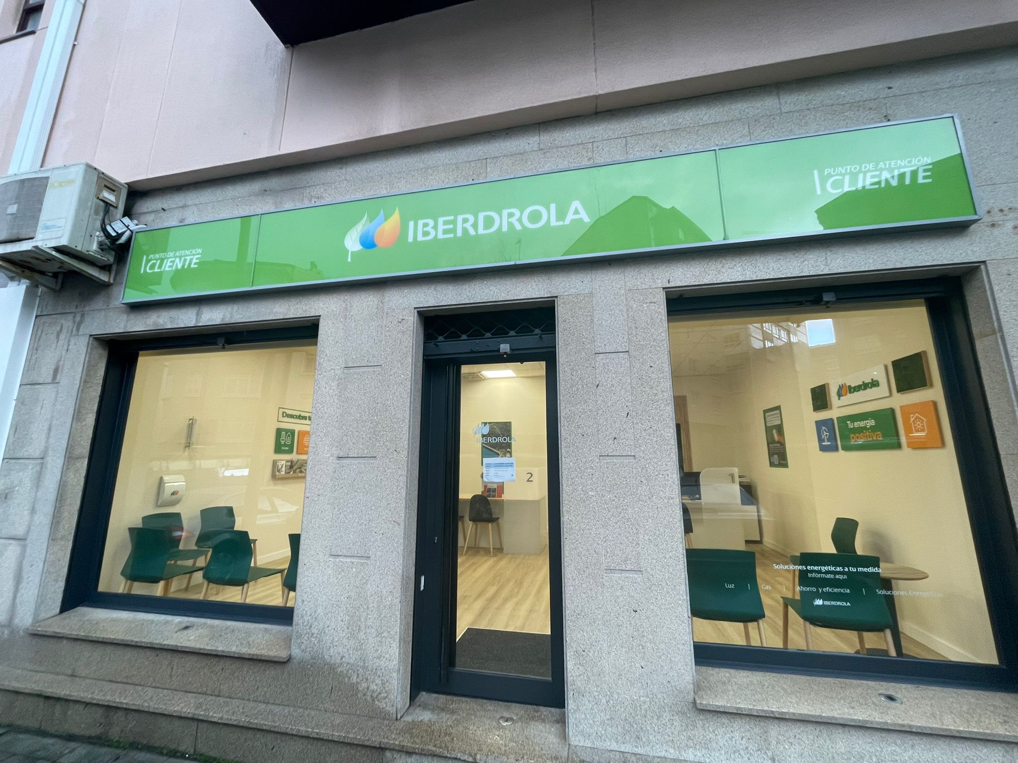 store-images