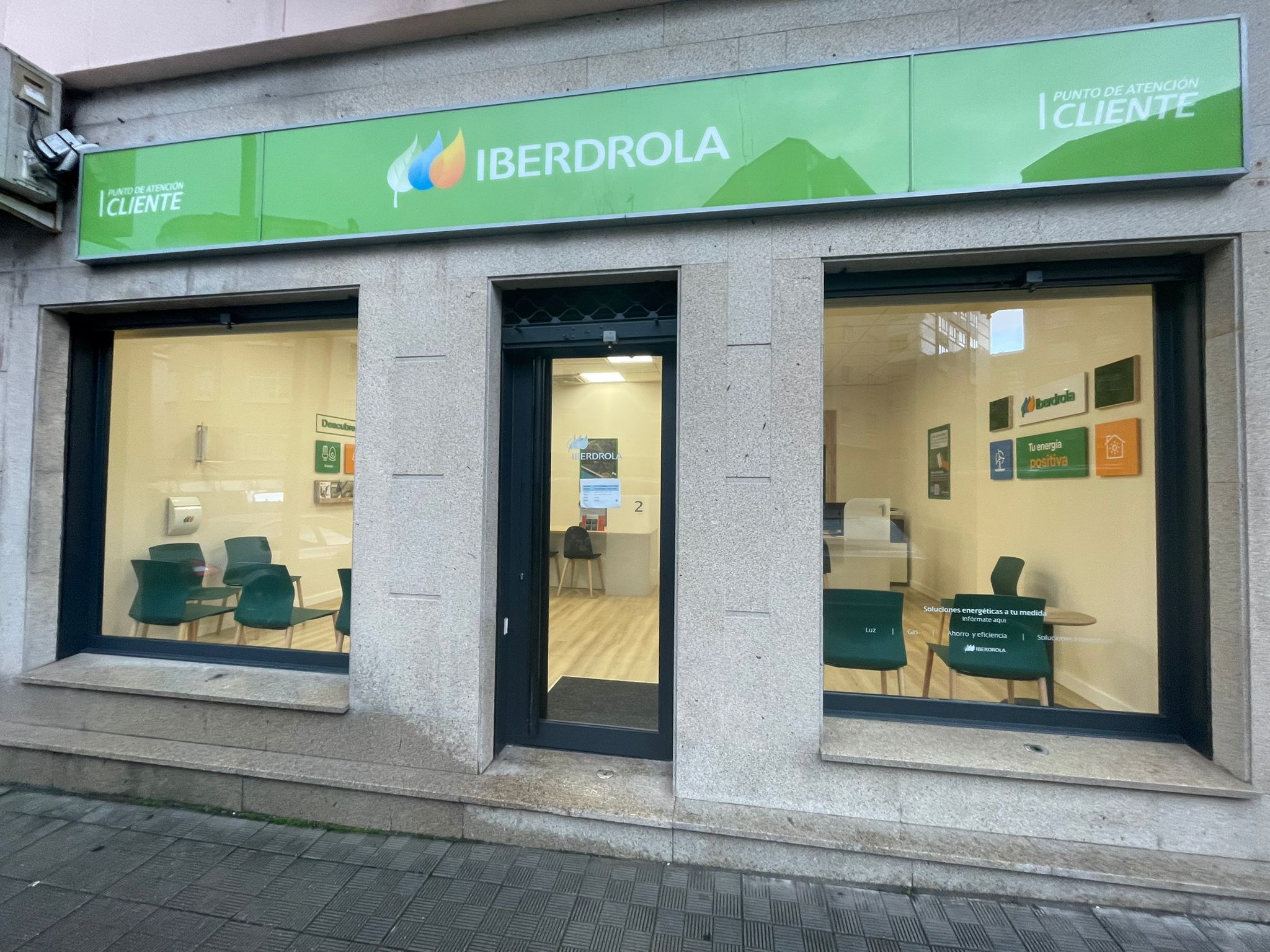 store-images