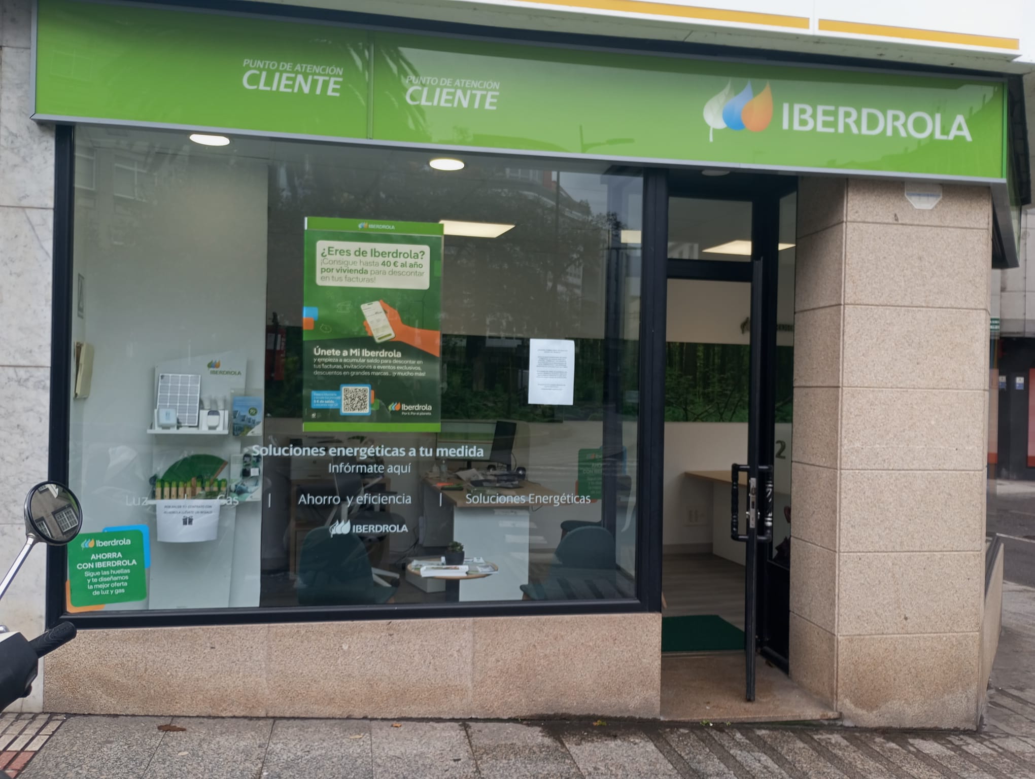 store-images