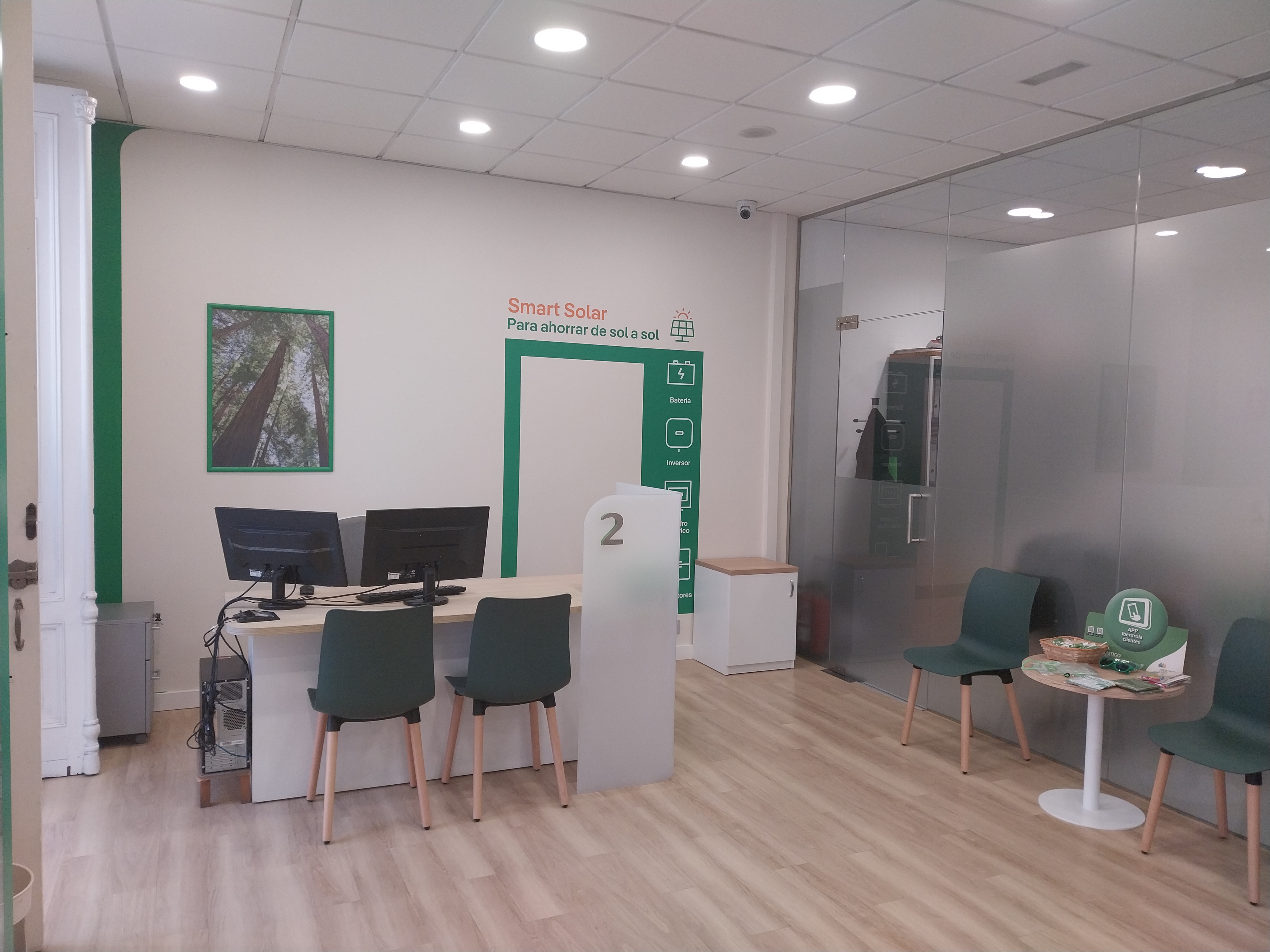 store-images