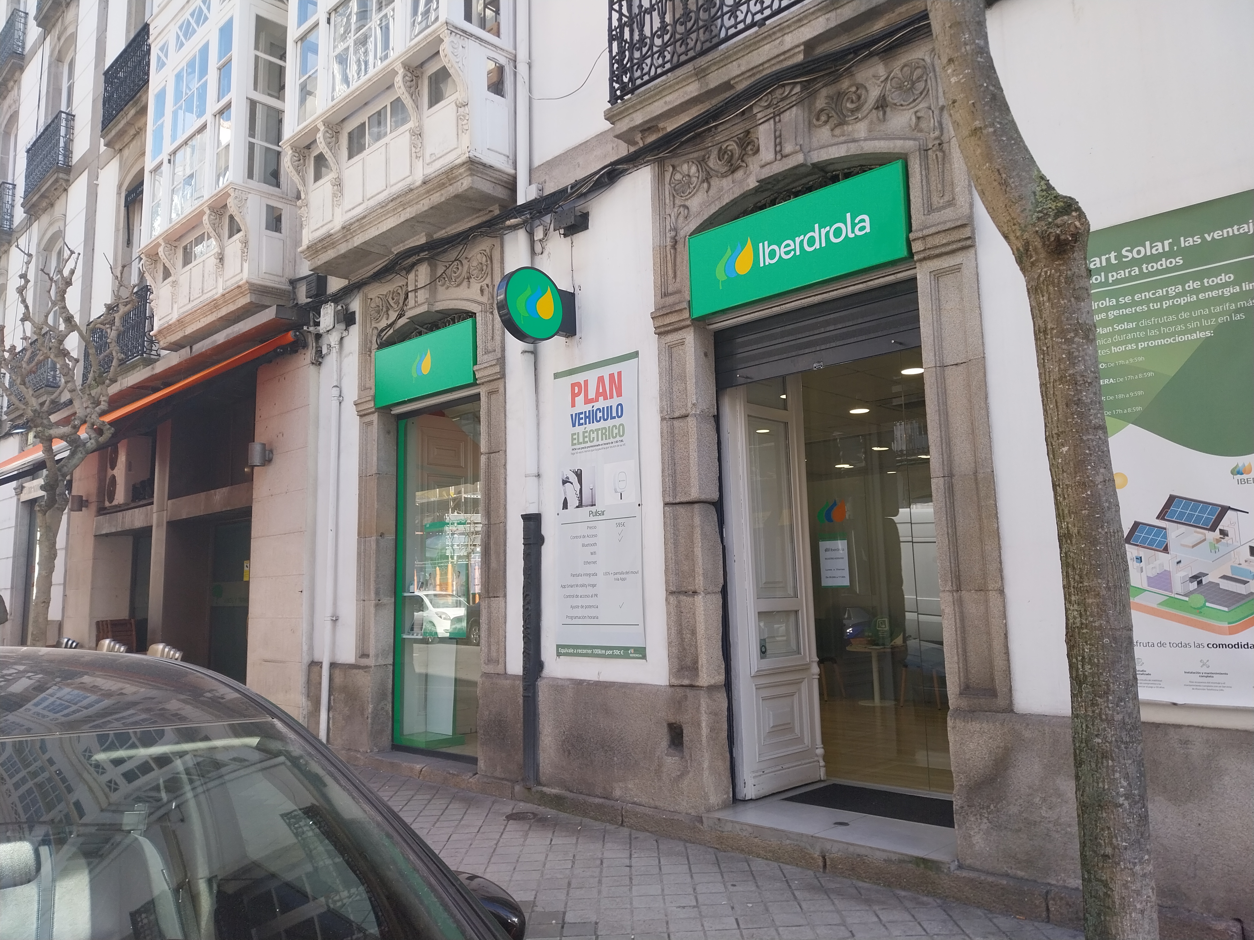 store-images