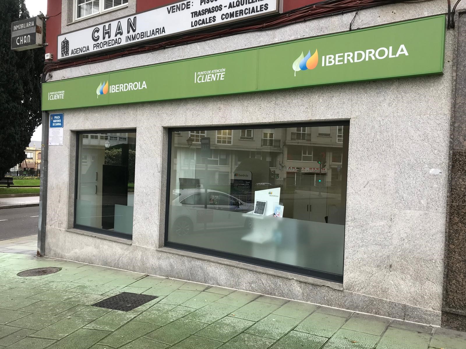 store-images