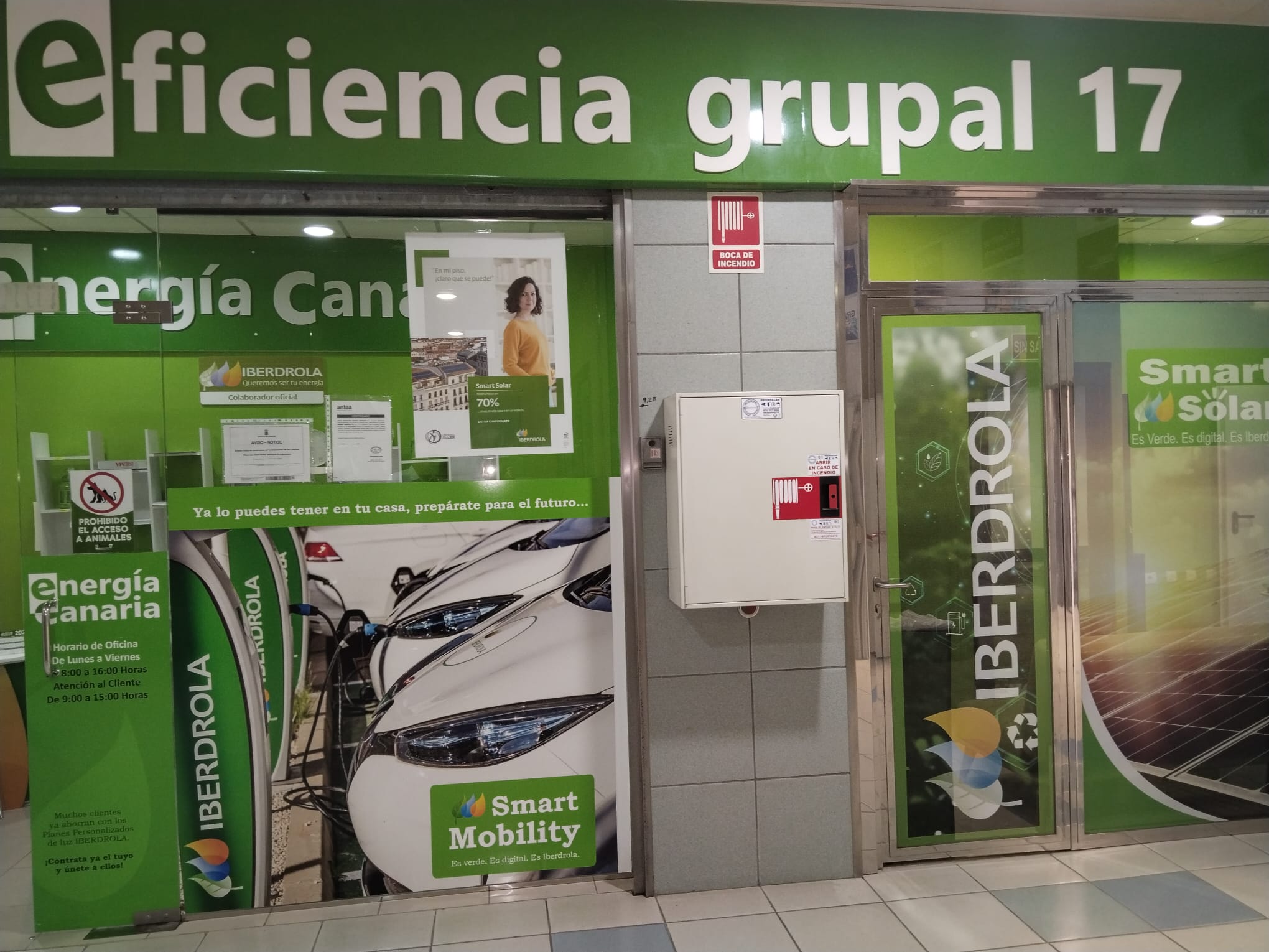 store-images